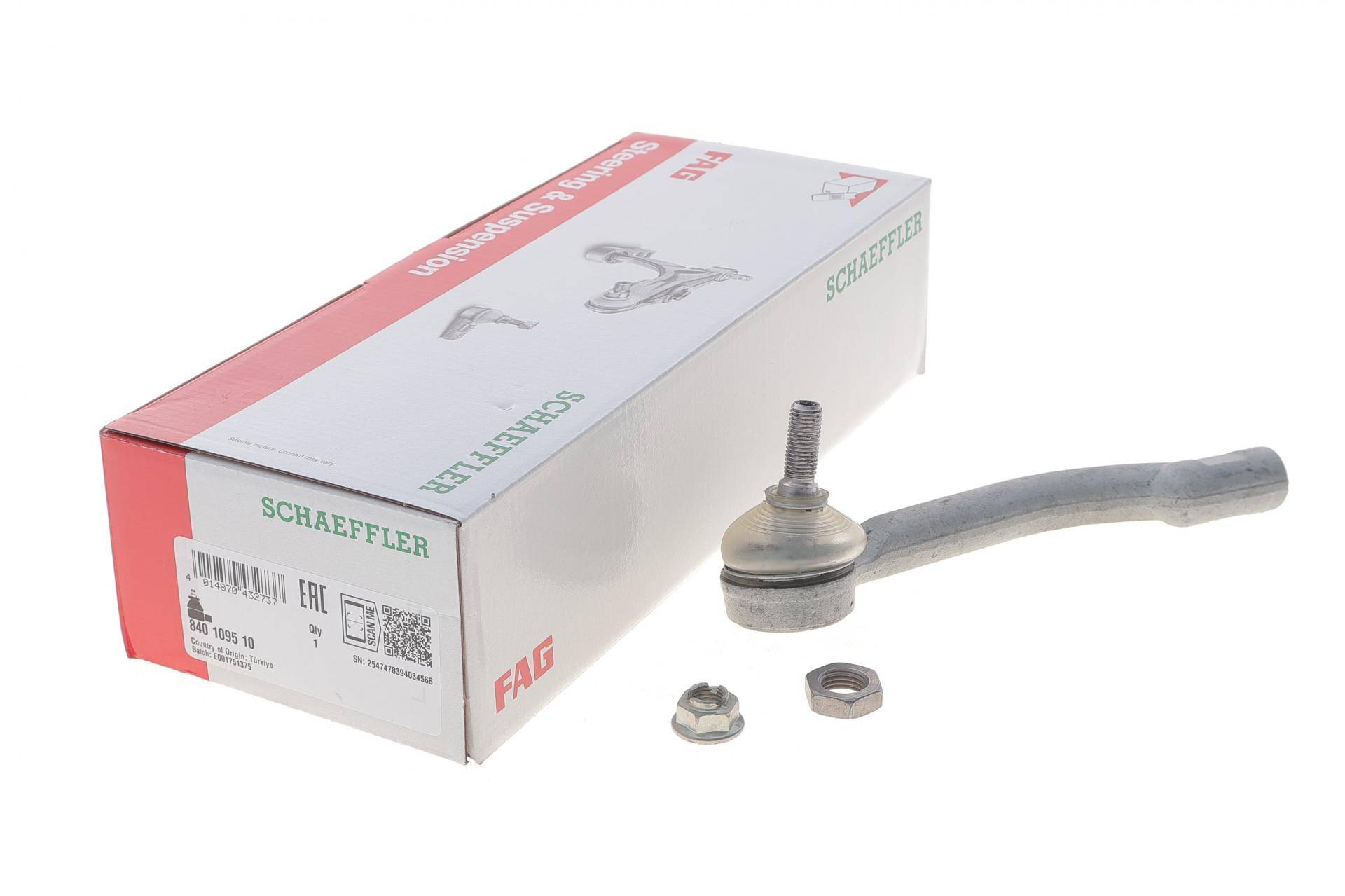 Наконечник тяги рульової (L) Nissan Qashqai/ X-Trail 07-13/ Renault Koleos 08-