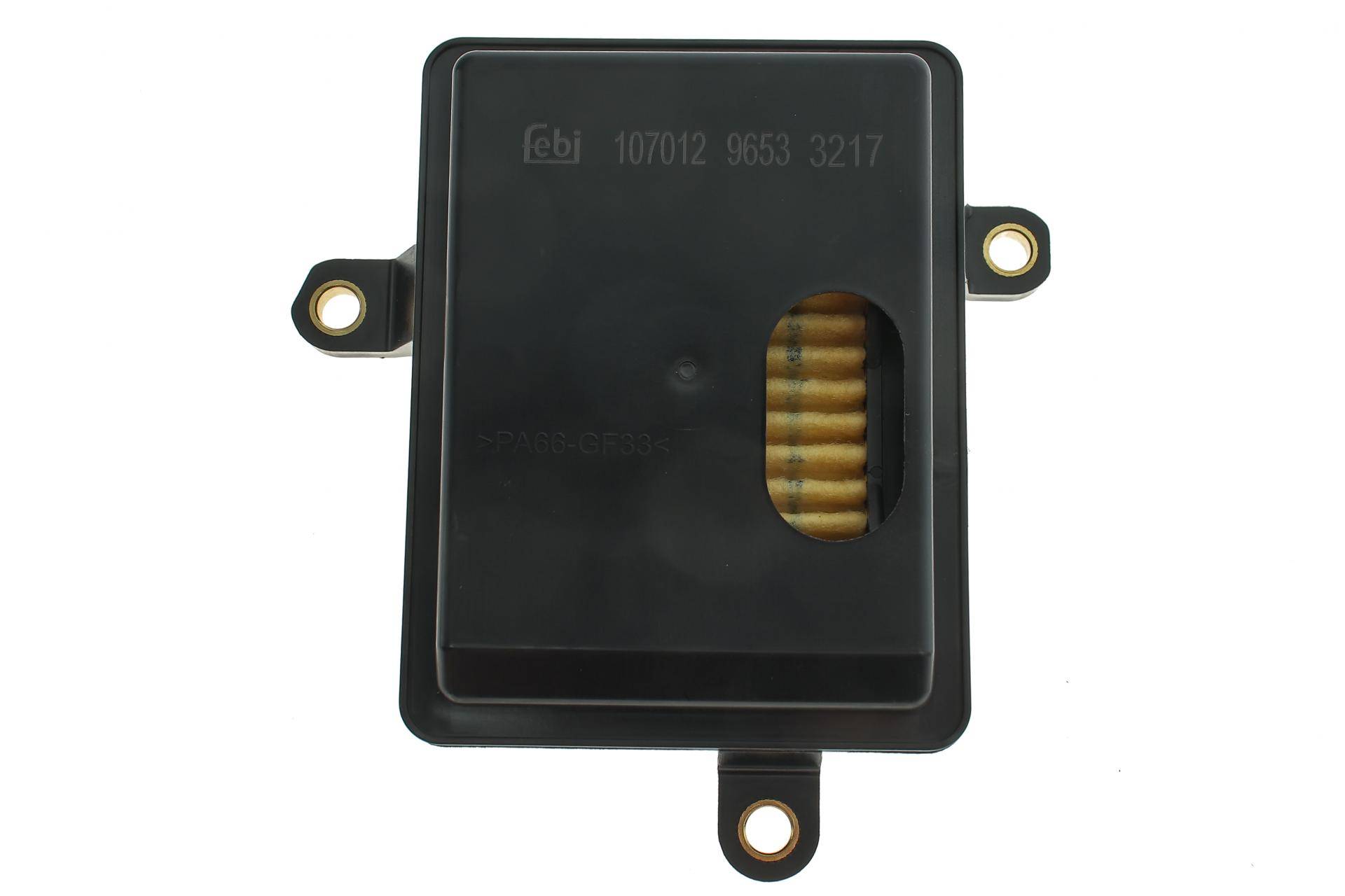 Фільтр АКПП Skoda Fabia/Octavia/Rapid/VW Golf/Jetta 1.6-1.8/2.0TDI 12- (Комплект)