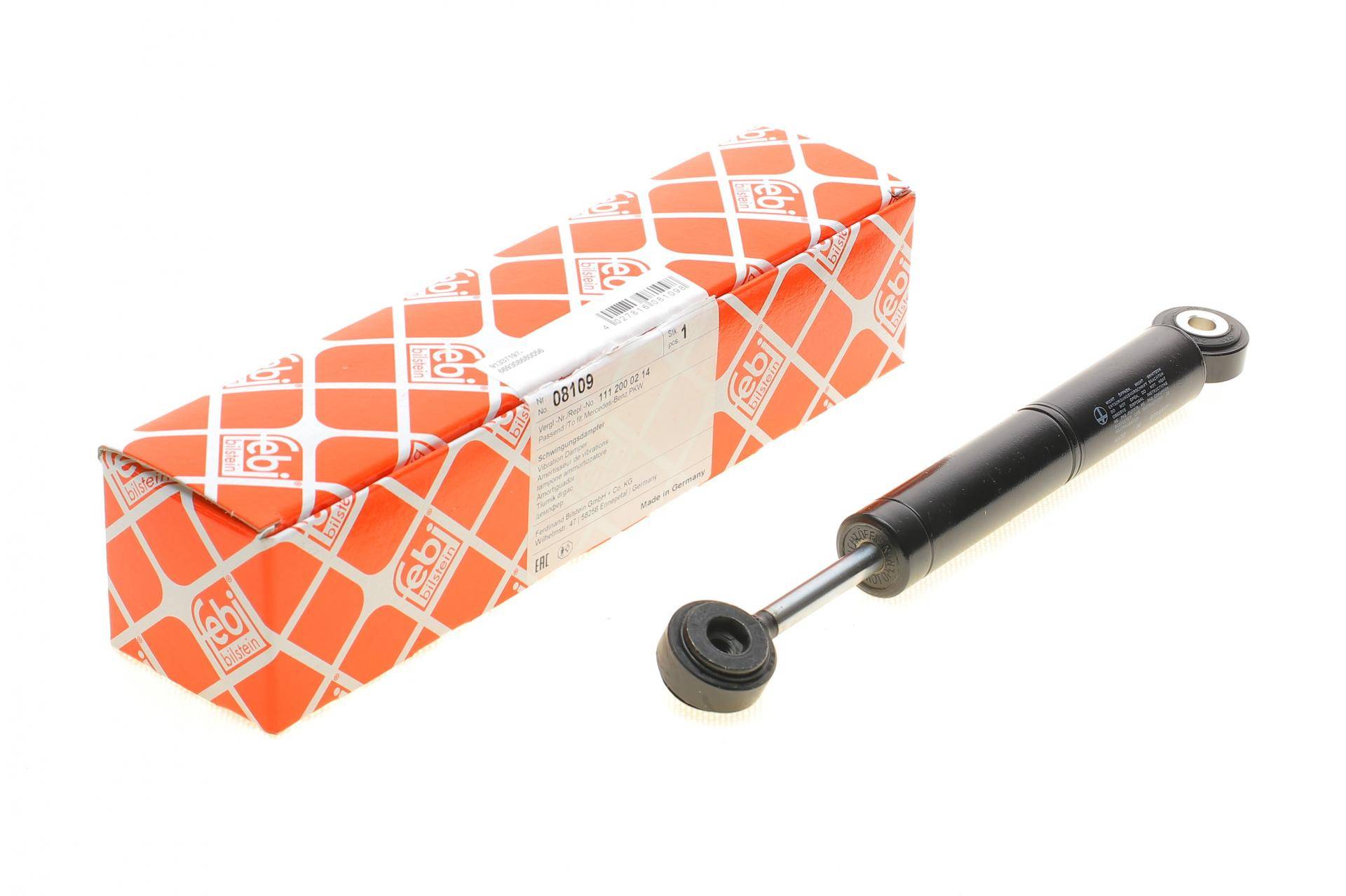 Амортизатор натяжника ременя генератора MB (OM601-606) 1200 Нм