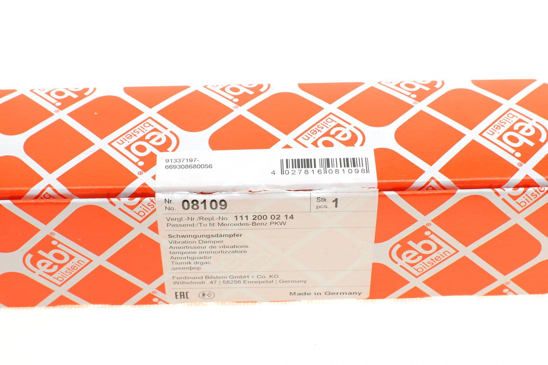 Амортизатор натяжника ременя генератора MB (OM601-606) 1200 Нм