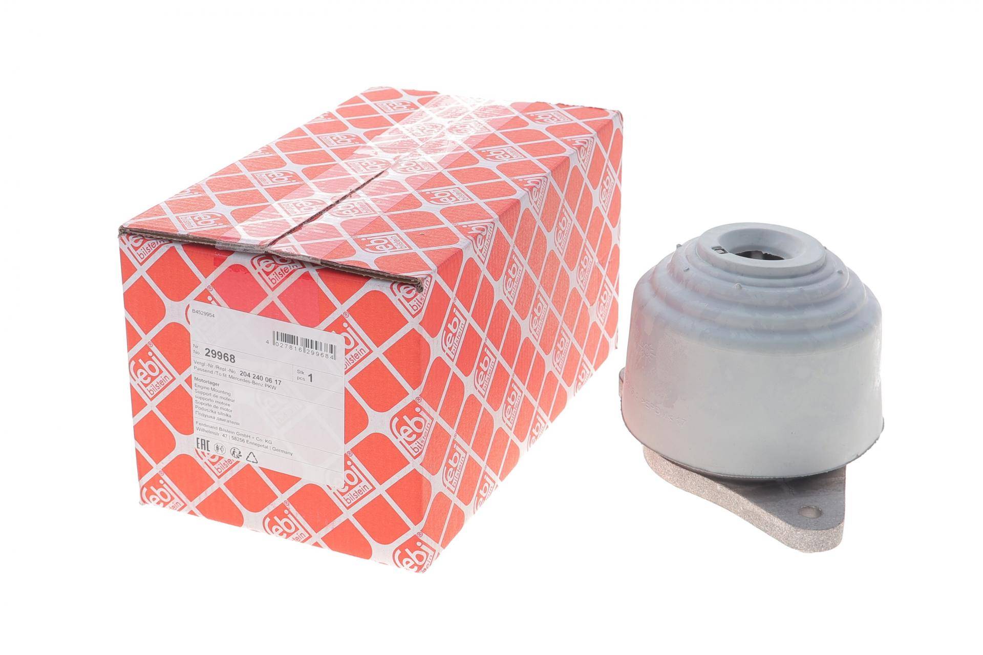 Подушка двигуна (передня) (R) MB C-class (W204)/S-class (W221) 07-14