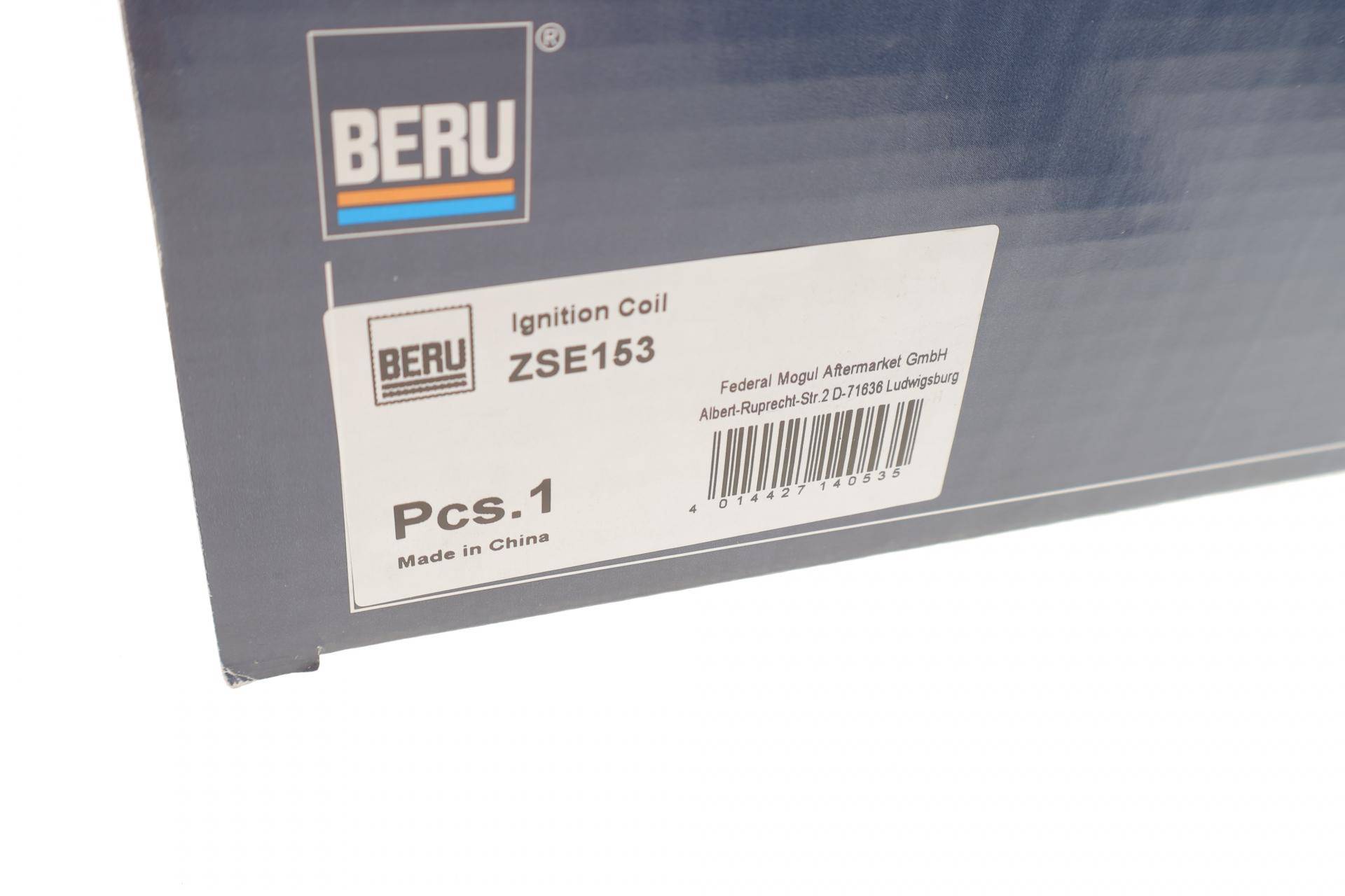 Котушка запалювання Opel Omega B/Vectra B/C 2.6/3.2 00-06