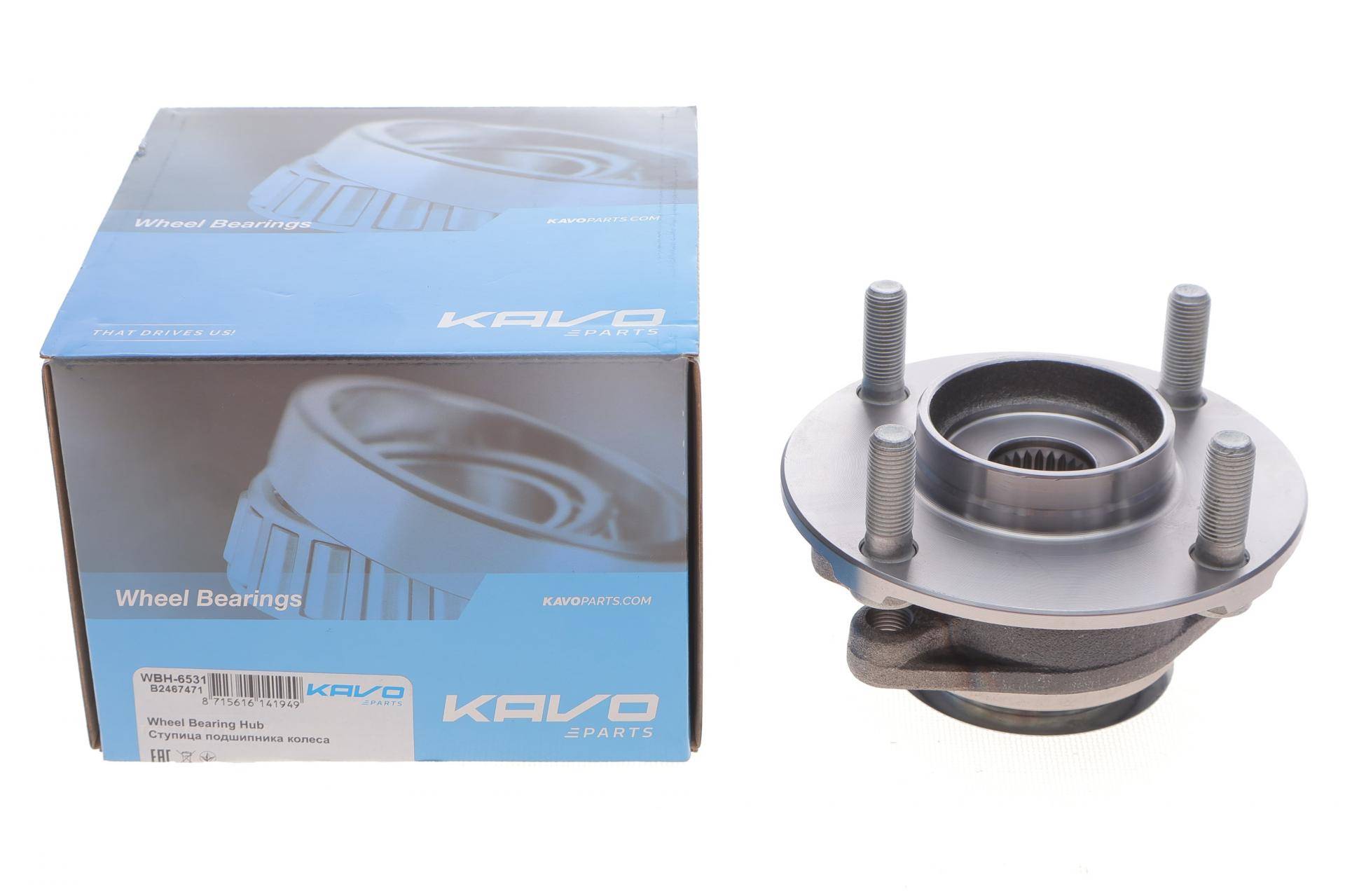 Підшипник маточини (передньої) Nissan Tiida 1.5 dCi/1.6/1.8 07-