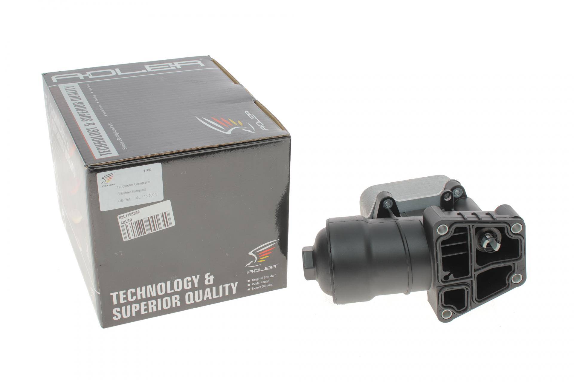 Корпус фільтра масляного (з радіатором) Audi A6 2.0 TDI 11-18 (теплообмінник)