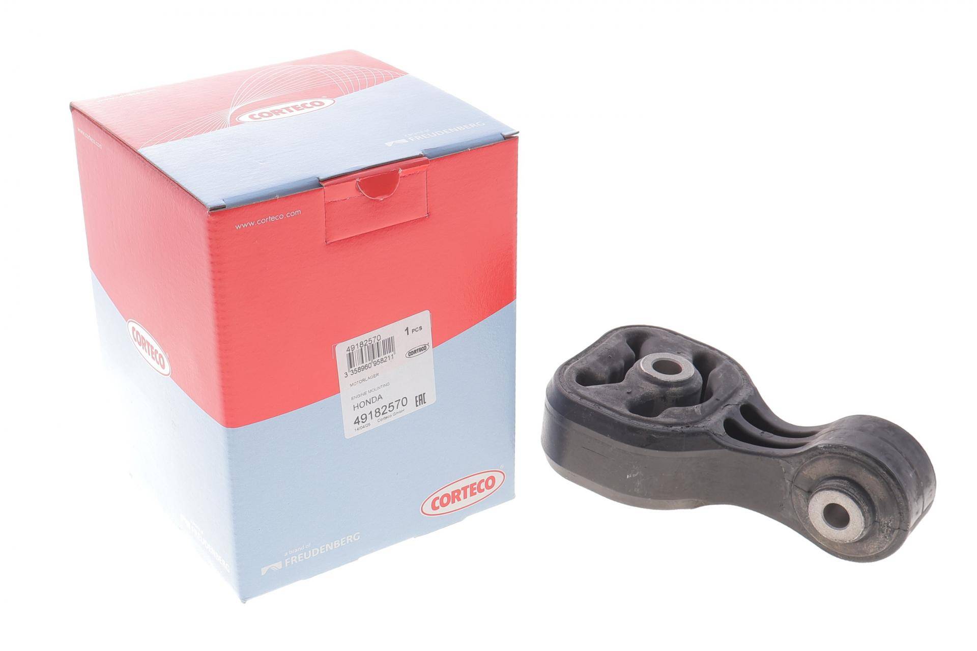 Подушка двигуна (передня) Honda City/Jazz 08-