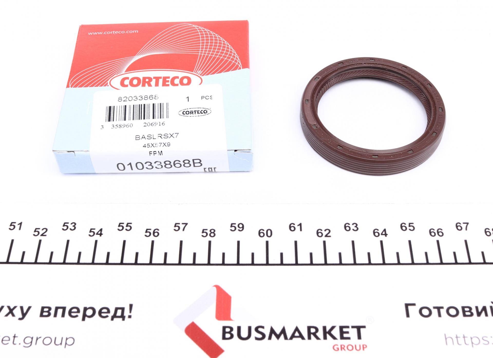 Сальник вала вторинного КПП BMW 3 (E46)/(E90)/5 (E60)/X5 (E53) 2.0D/3.0 98- (46x57x9)