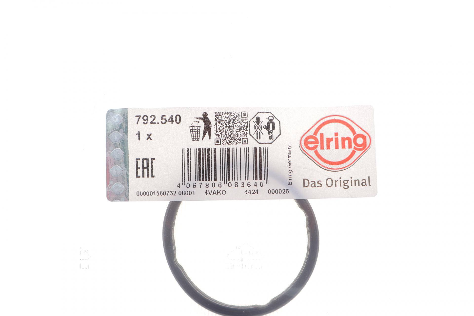 Прокладка термостата Subaru Forester 2.0/2.5/2.D 02-