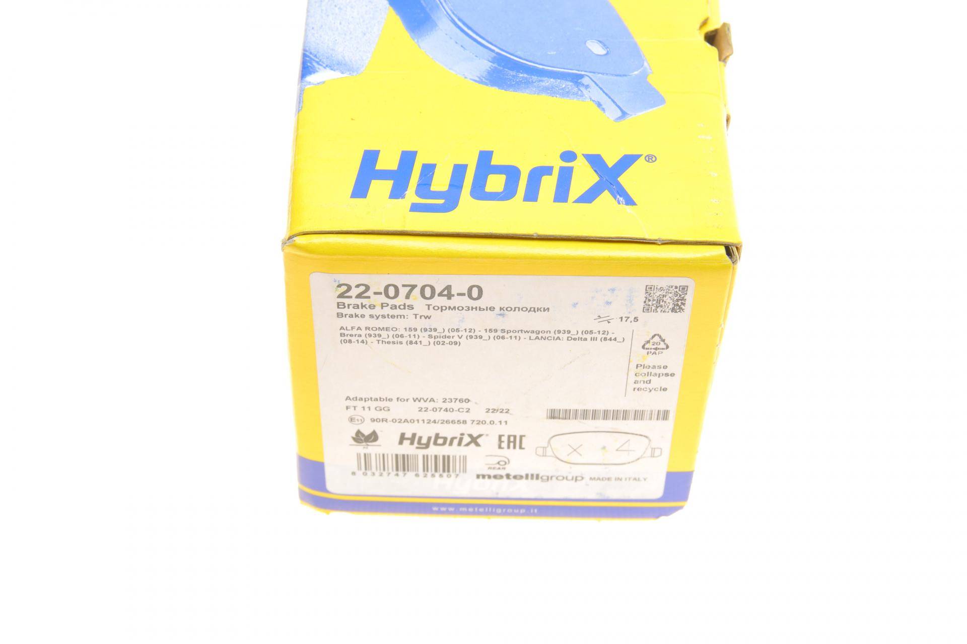 Колодки гальмівні (задні) Alfa Romeo 159/Brera/Spider/Lancia Thesis 02-12