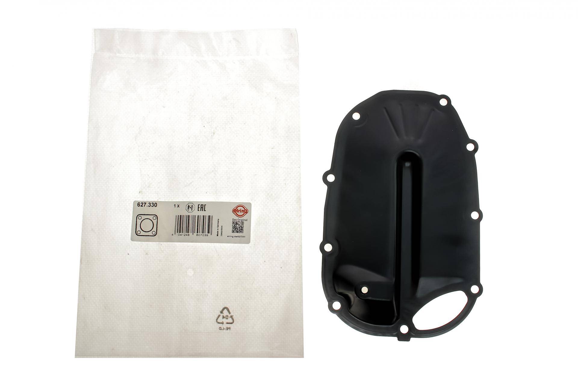 Прокладка вентиляції картера Audi A4/A6/A8/VW Passat 2.4-2.8 92-08