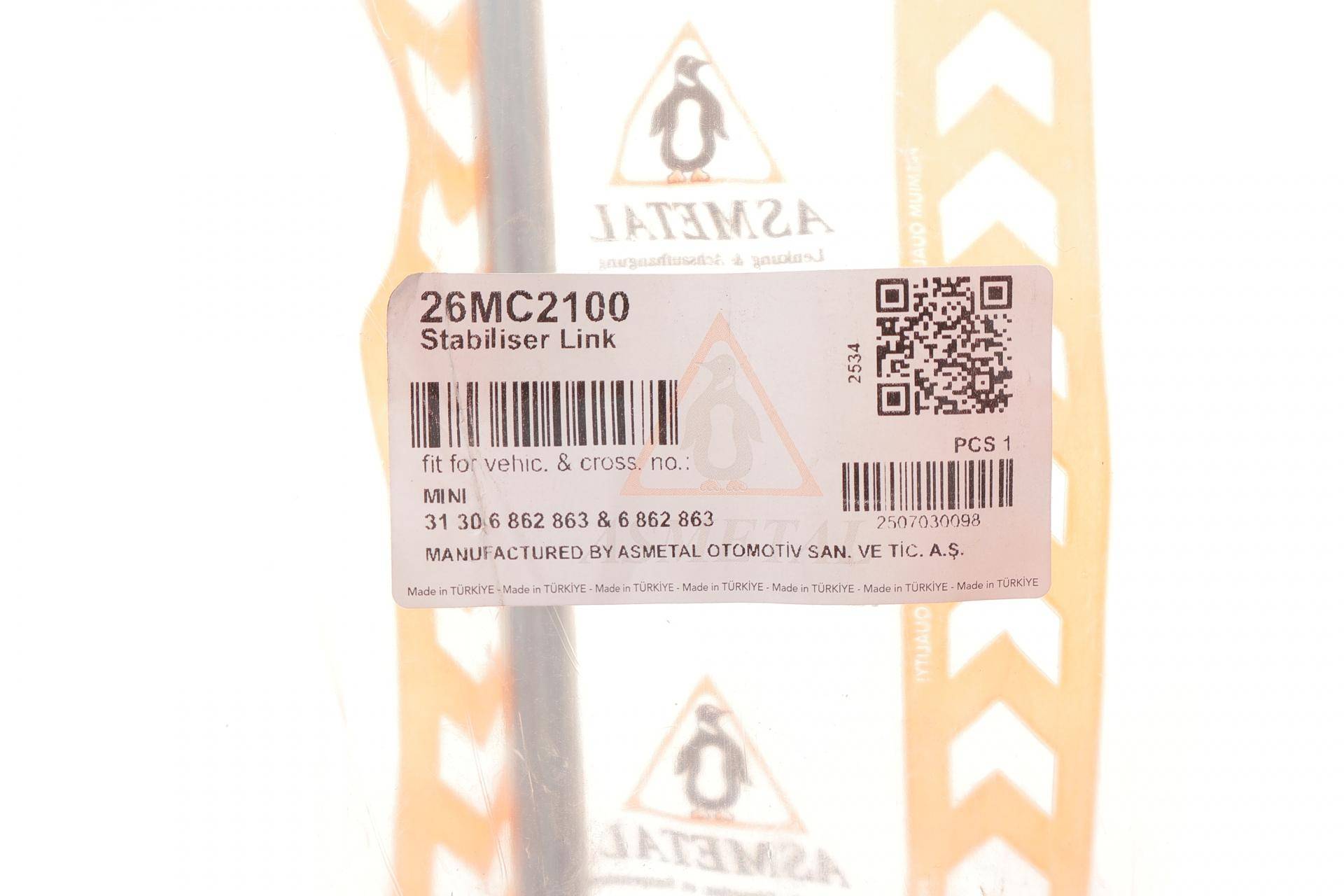 Тяга стабілізатора (переднього) Mini Cooper (F57/F56/F55) 13-