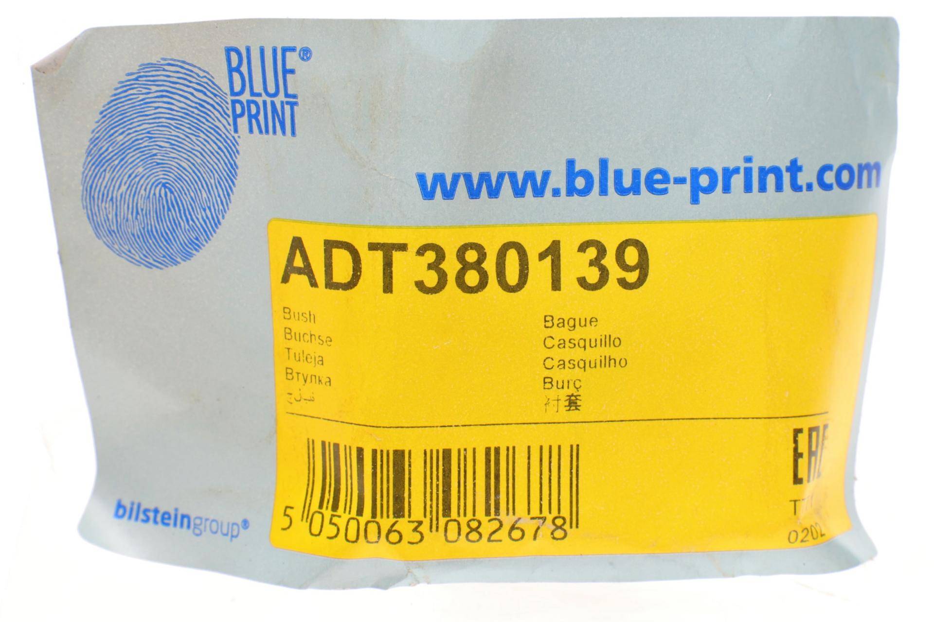 Втулка стабілізатора (переднього) Toyota Camry 01-06 (d=22mm)