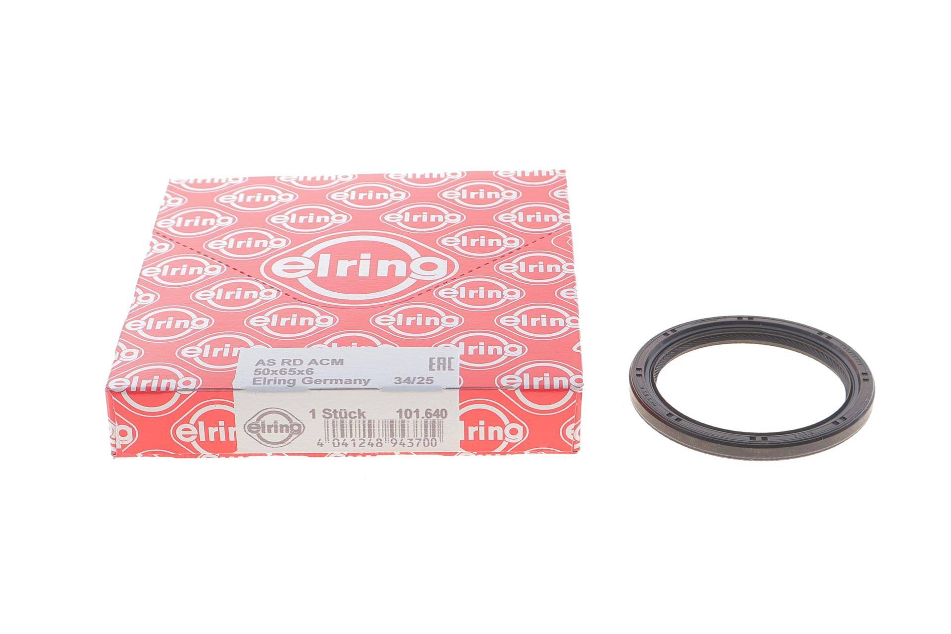 Сальник КПП Skoda Karoq 1.4 TSI 17- (AQ300)