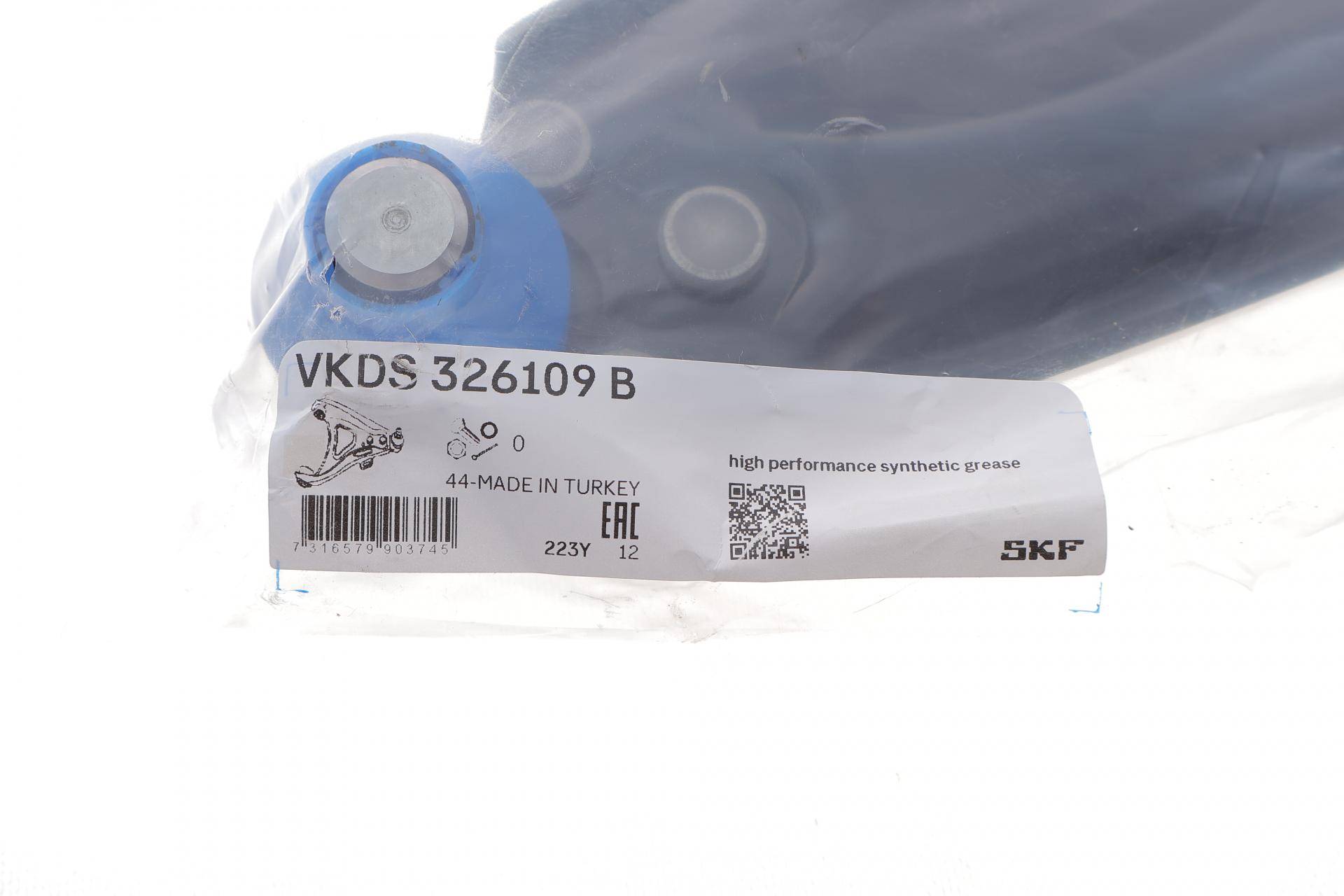 Важіль підвіски (передній/знизу) (R) Renault Megane IV 15-