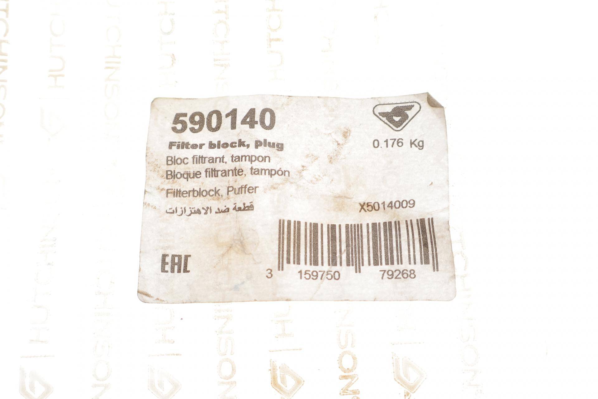 Подушка амортизатора (переднього) Renault Clio III/IV 05-