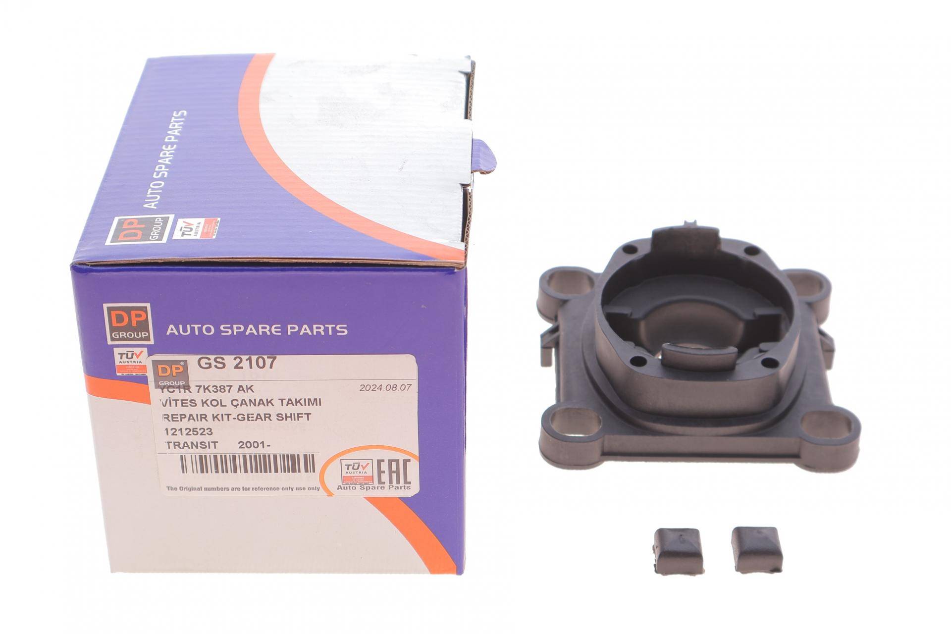 Ремкомплект куліси Ford Transit 00-06