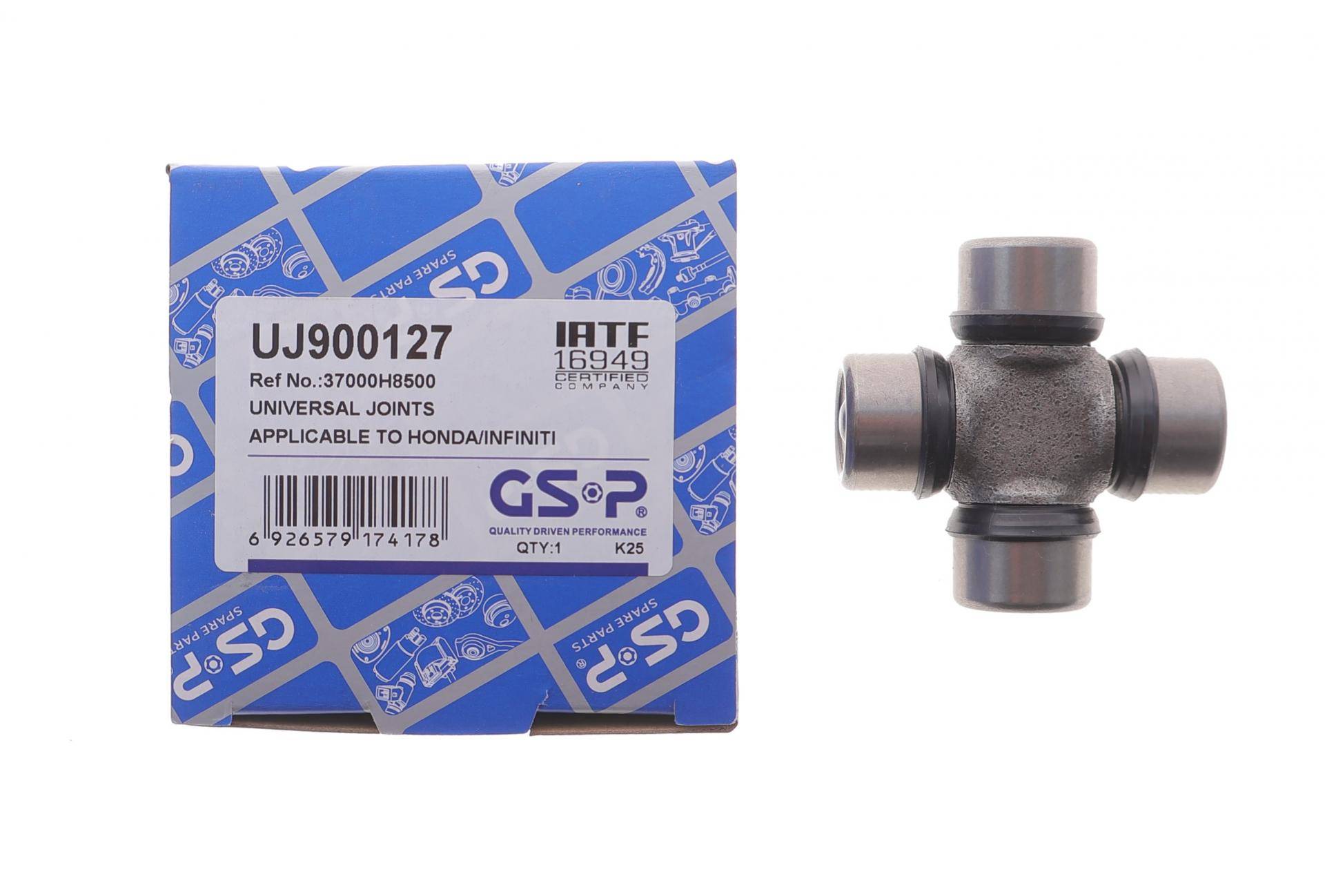 Хрестовина кардана Honda CR-V 95- (20x52.5)