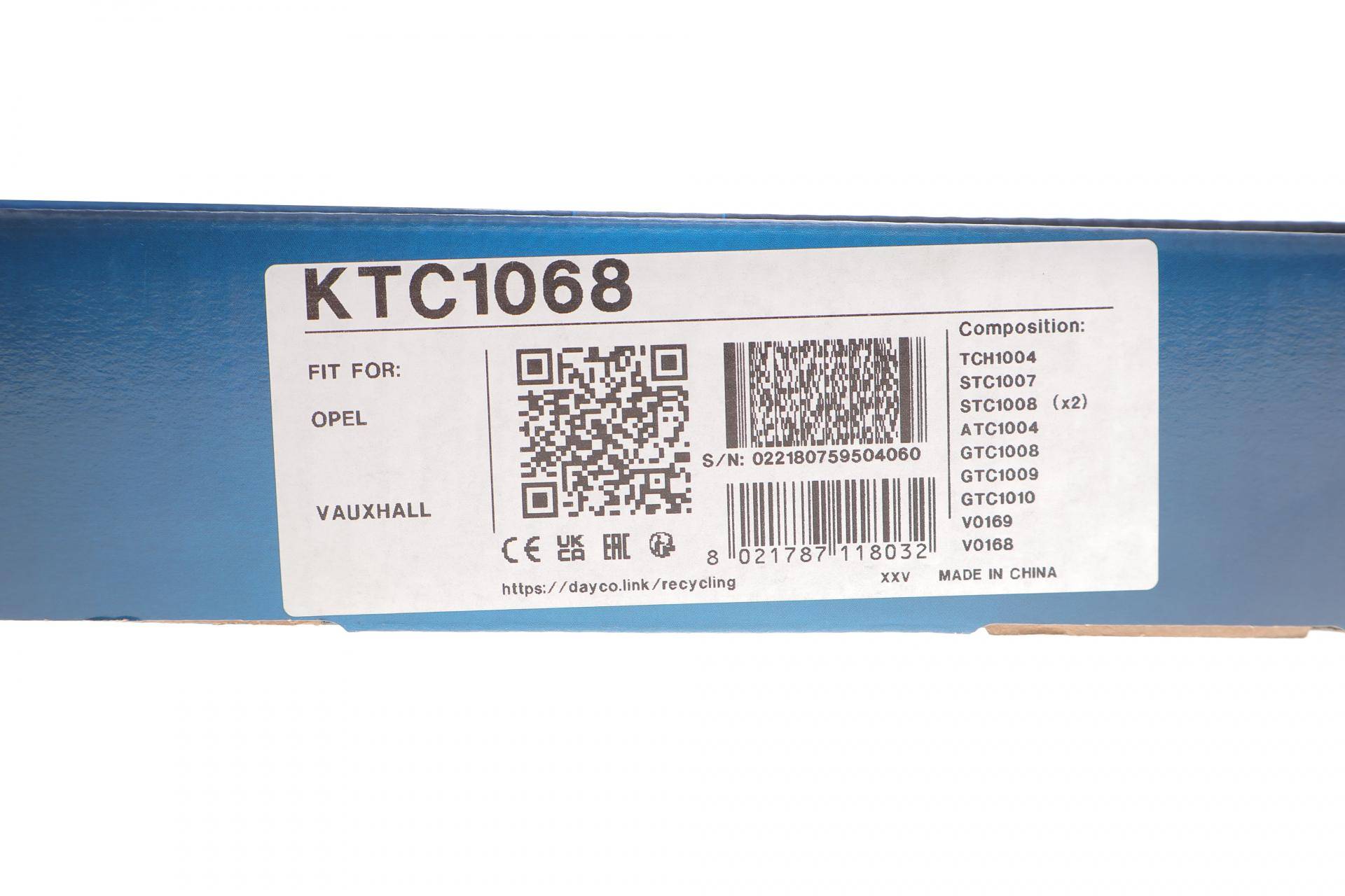 Комплект ланцюга ГРМ Opel Astra G/Corsa C 1.2i/Combo 1.4i 98-