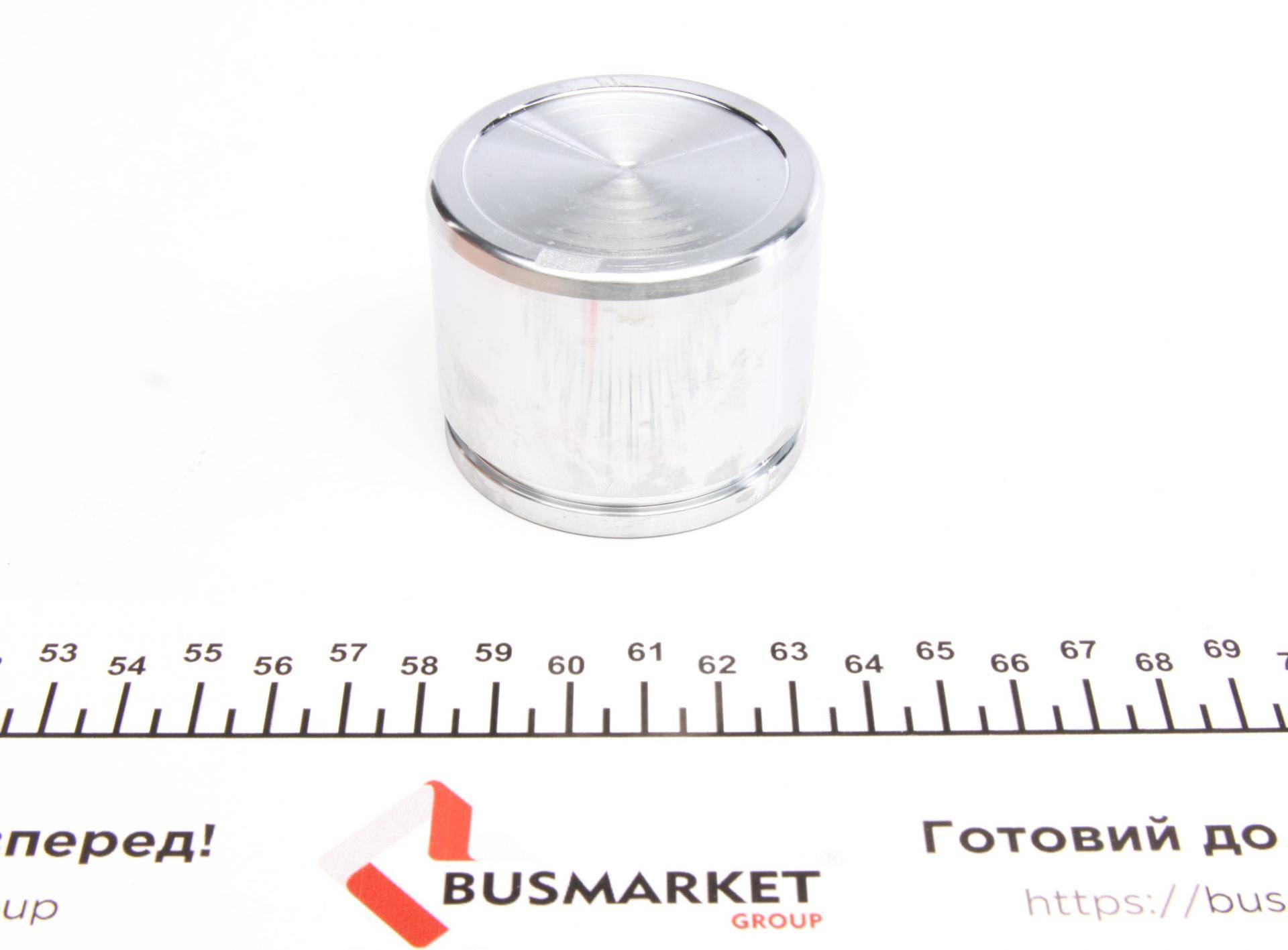 Поршень супорта (переднього) Mazda 6 02-08 (57x46mm) (Nabco)