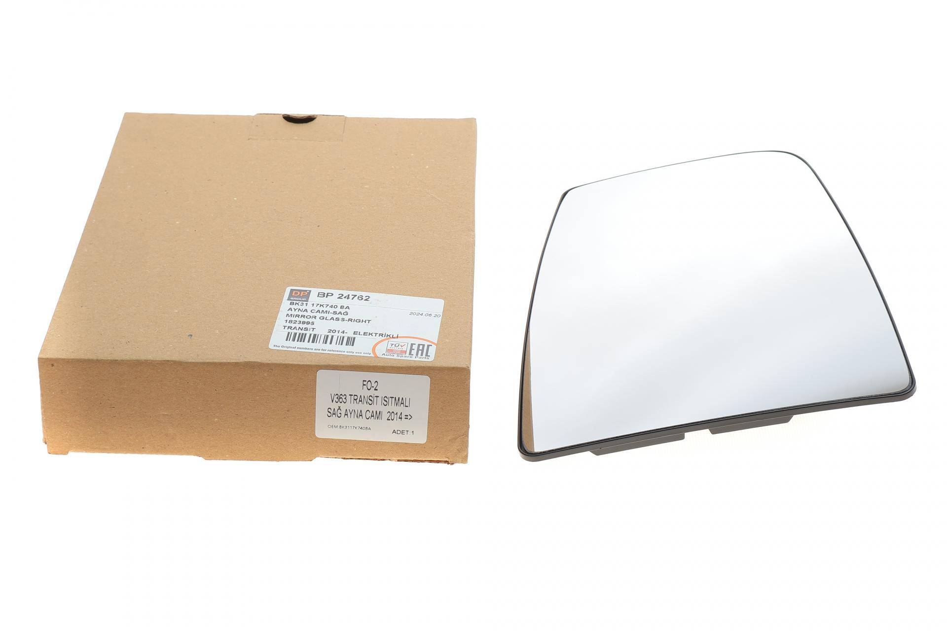 Скло дзеркала (з підігрівом) Ford Transit 14- (R) (верхнє)