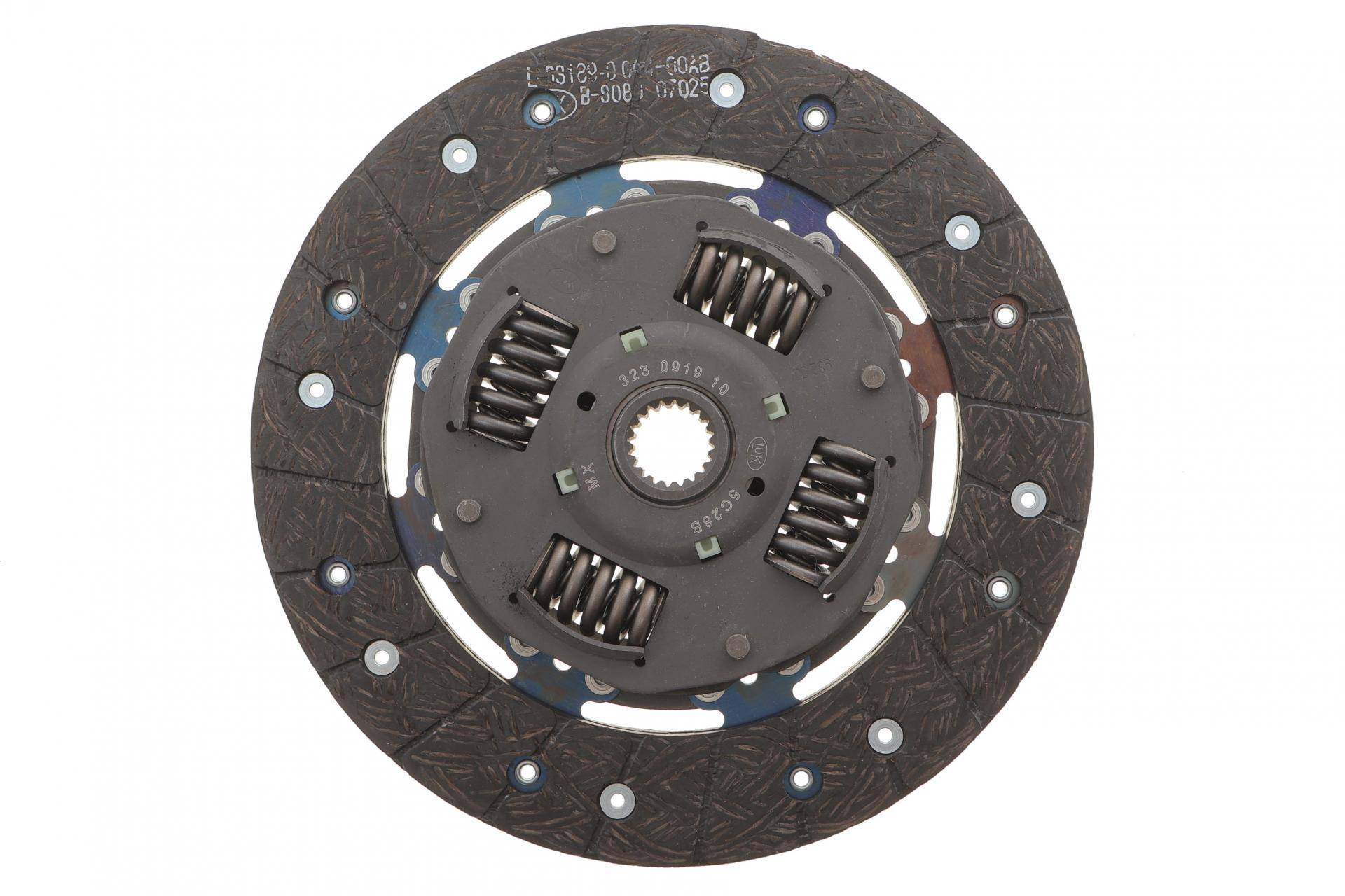 Комплект зчеплення Mitsubishi Lancer VII-VIII 1.8/2.0/i/MIVEC/Flexfuel/Bifuel 08- (незначне пошкодження)