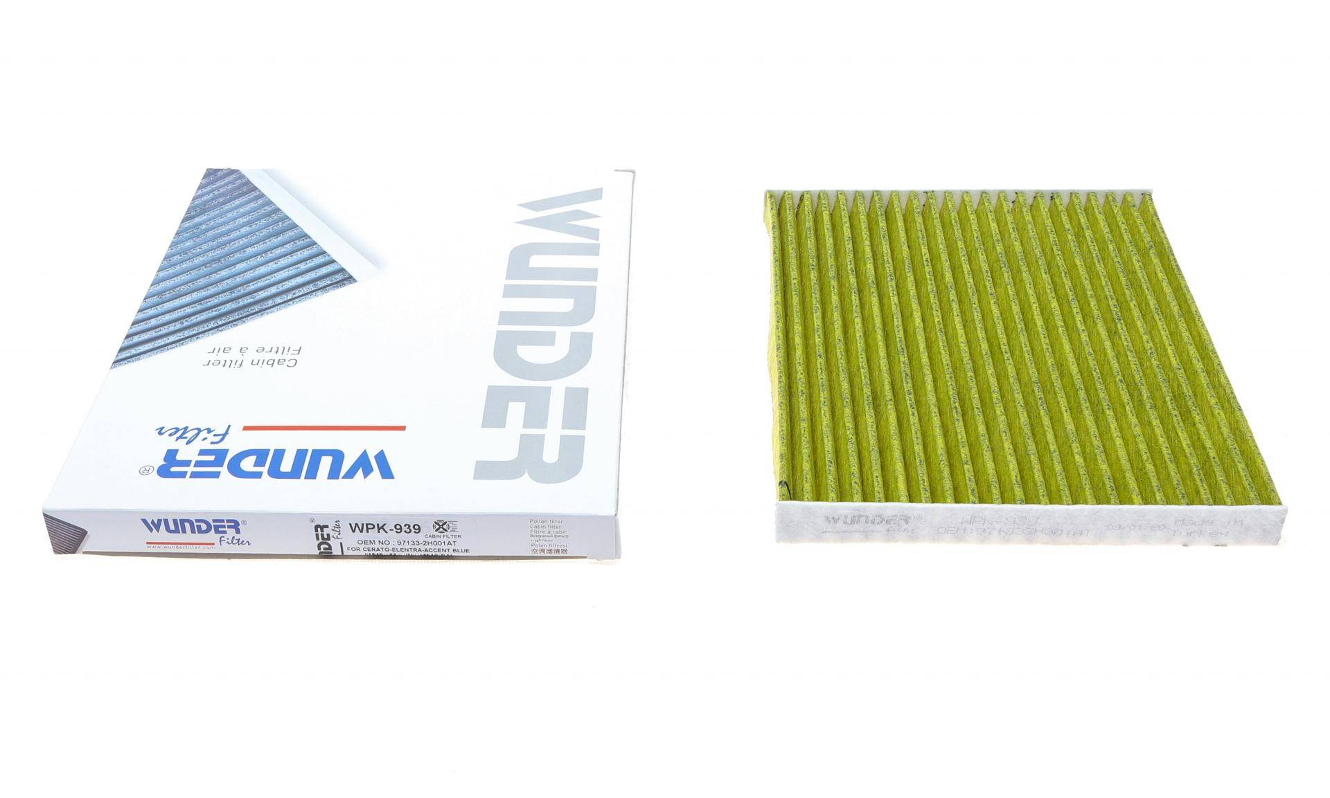 Фільтр салону Hyundai Accent III 05-10/i30 11-/KIA Ceed 12- (вугільний)