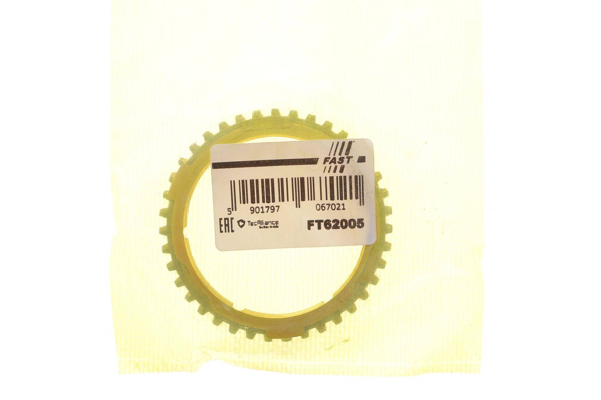 Синхронізатор КПП (5-6 передача) Fiat Ducato 2.3D 06-