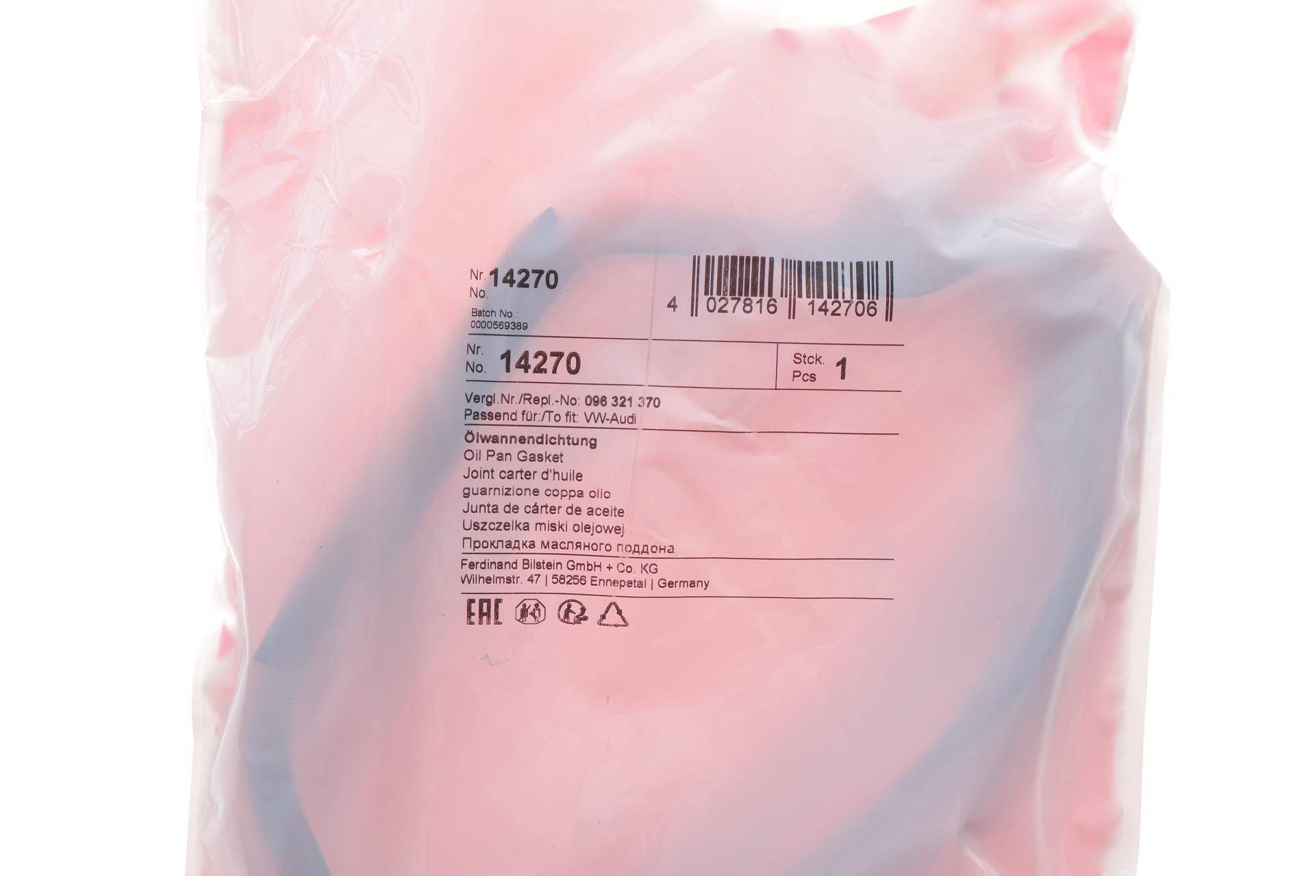 Прокладка піддону АКПП VW Golf IV/V 1.4-2.0/1.9 TDI -08