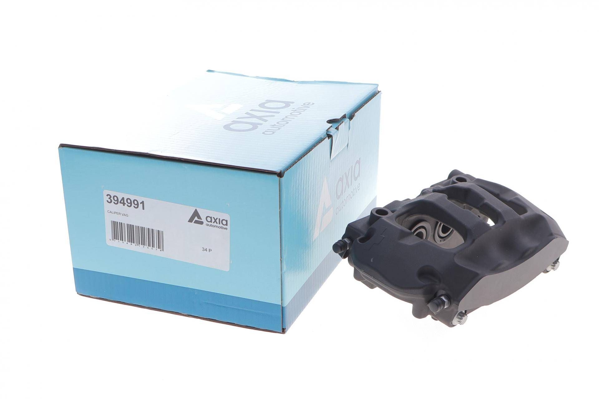 Супорт гальмівний (задній) (R) VW Touareg 10-/Porsche Cayenne 10- (d=32mm) (Brembo)