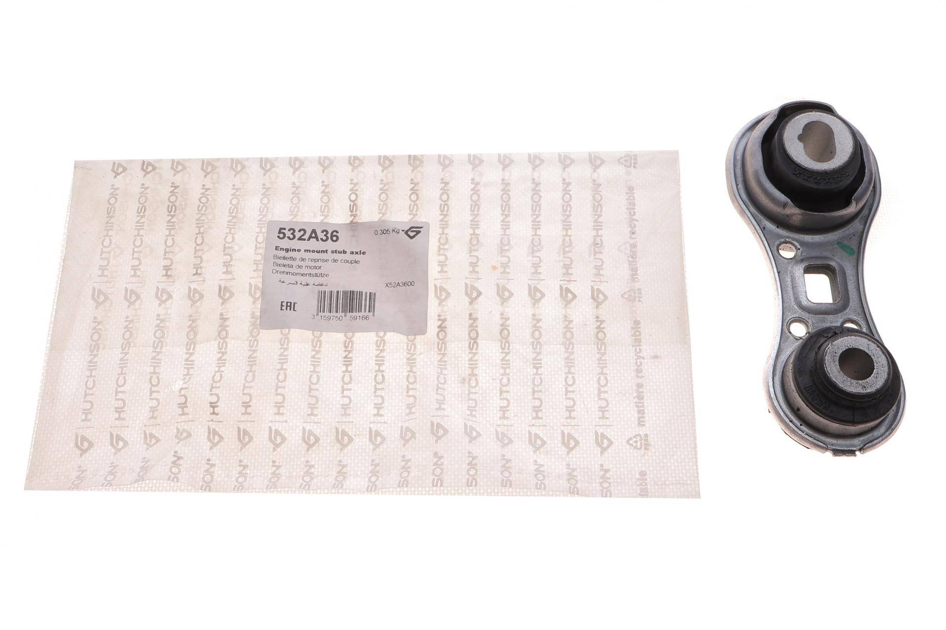 Подушка двигуна (R) Renault Megane II/Scenic II 1.9dCi/2.0 16V 02-