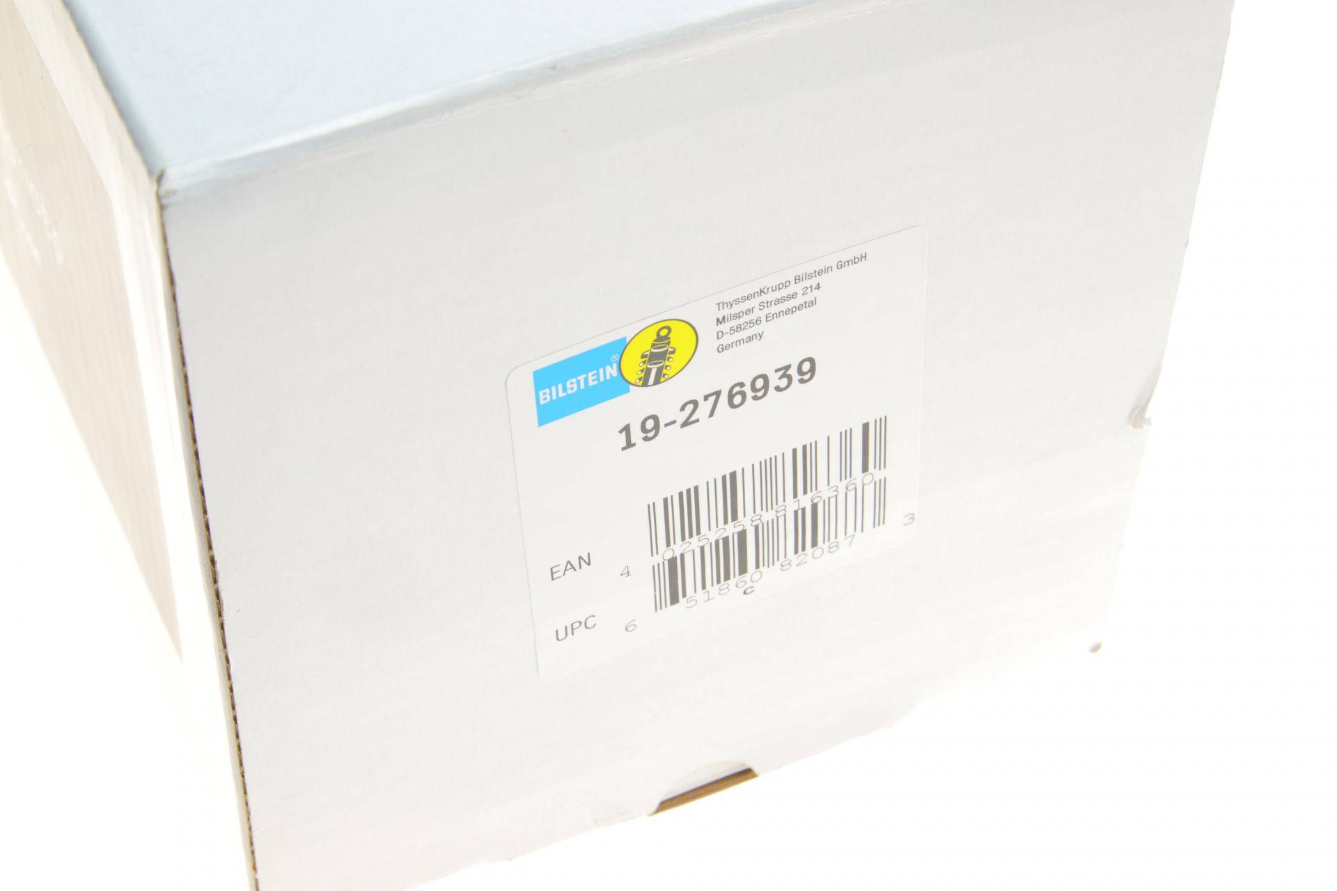 Амортизатор (передній) BMW 5 (G30/F90) 16- (R) 6/7/8/B57/8 (B4)