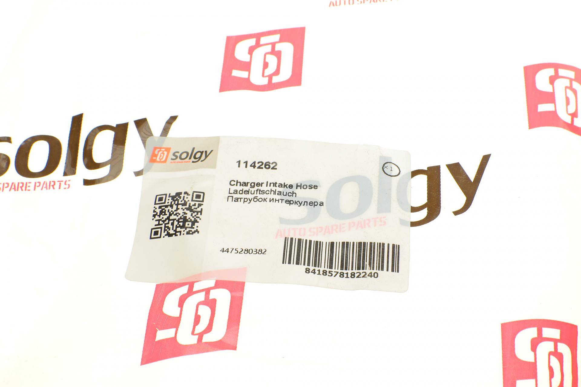 Патрубок інтеркулера (R) MB Vito (W447) 2.2CDI 14-