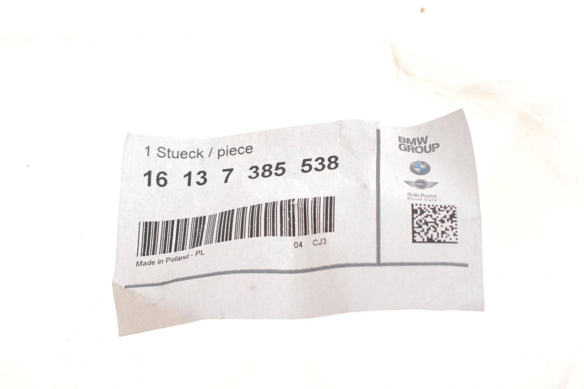 Трубка паливна BMW 5 (G30) 17- B48/B58