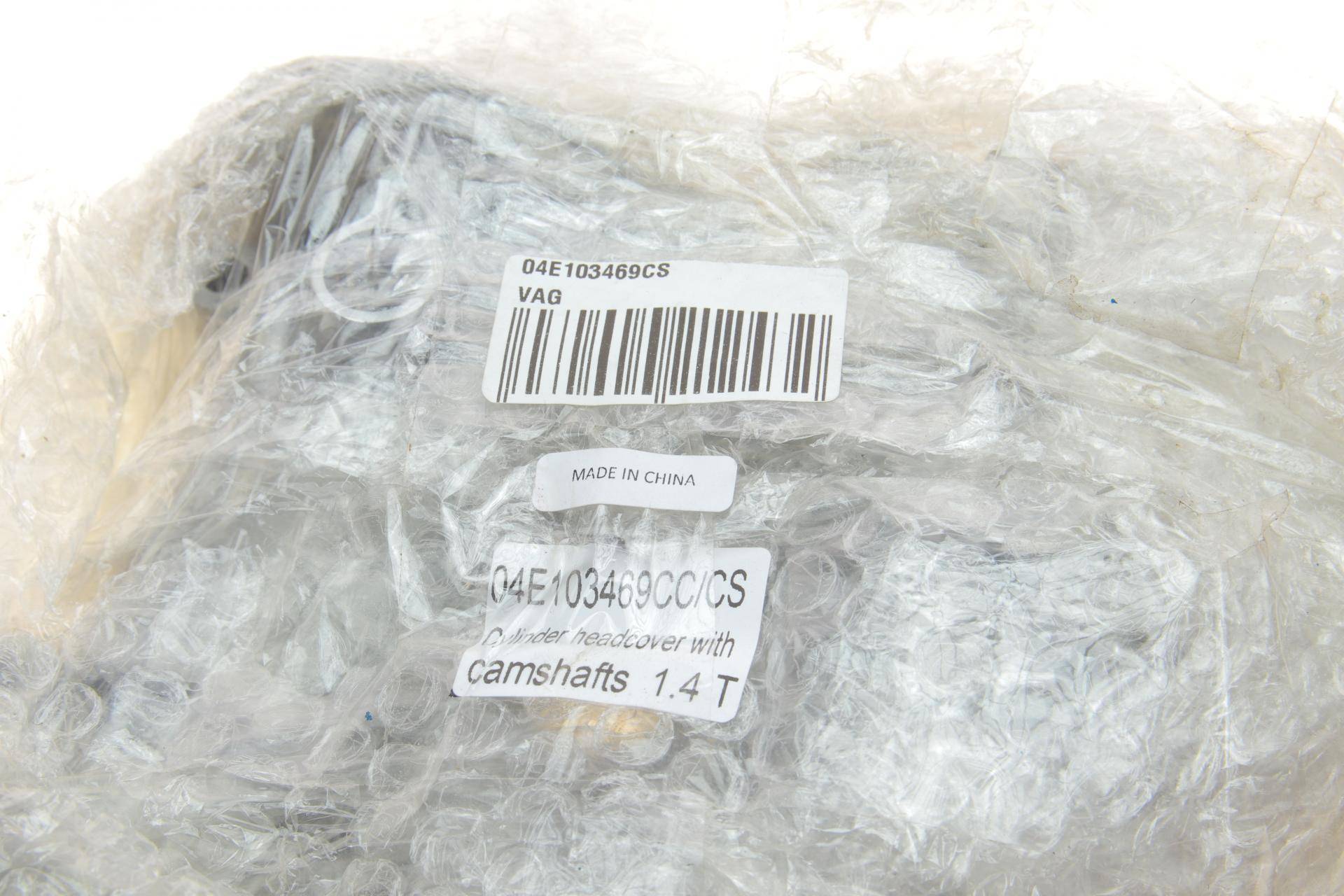 Кришка клапанів (з розподільчими валами) VW Golf/Passat/Sharan/Tiguan 1.4i 07-