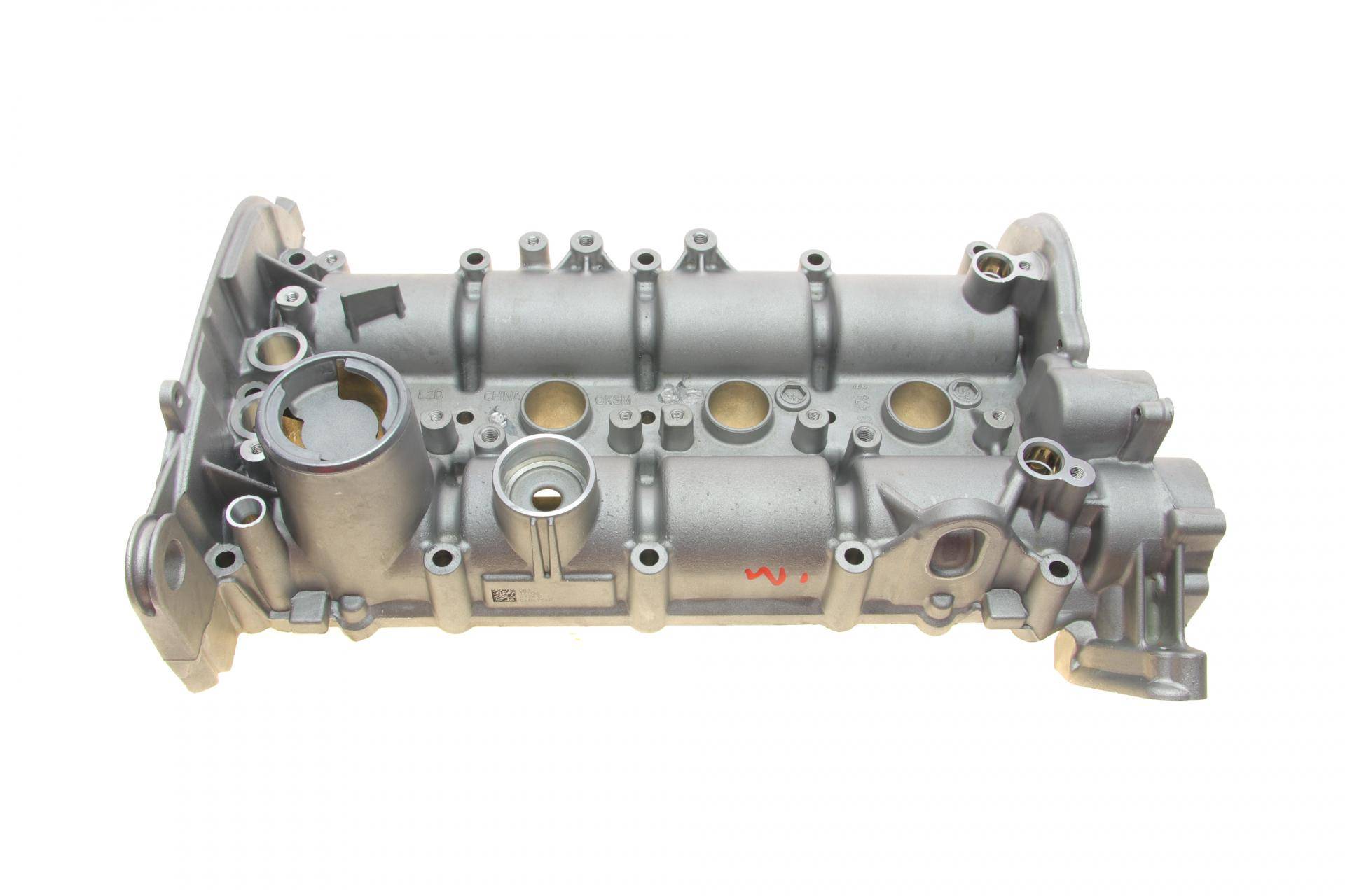 Кришка клапанів (з розподільчими валами) VW Golf/Passat/Sharan/Tiguan 1.4i 07-