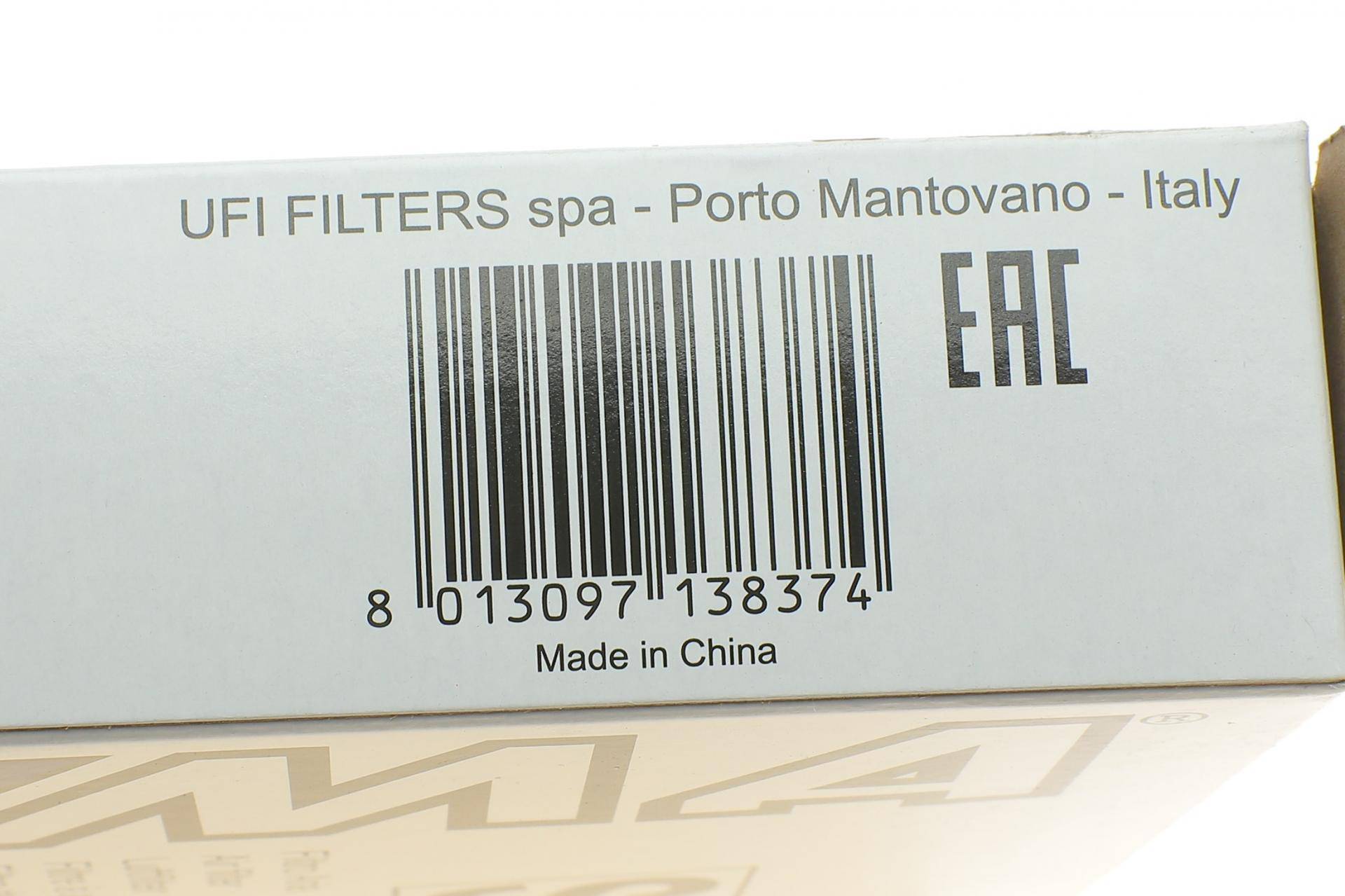 Фільтр повітряний Subaru Forester/Impreza/Legacy 1.6-3.6i 03-