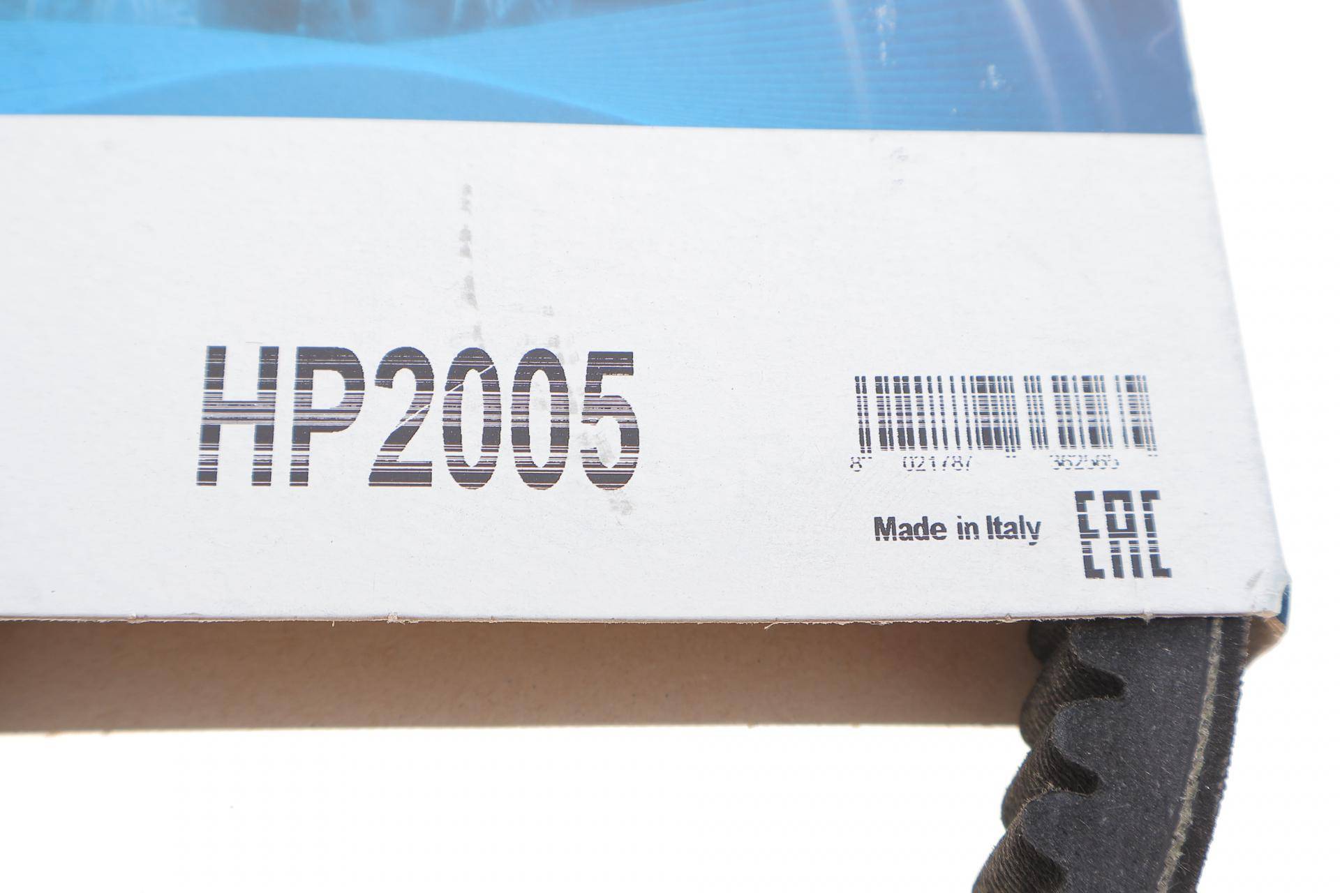 Ремінь приводу колеса Yamaha Bruin 350 /Grizzly 350/400/450/Kodiak 350 (30.6x841)