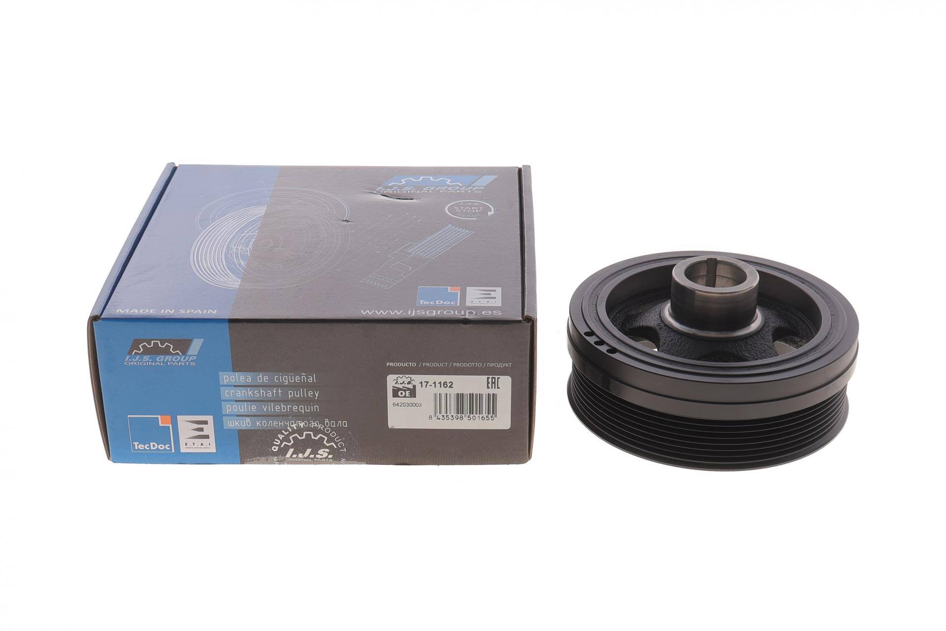 Шків колінвалу MB E-class (W211) 05-08