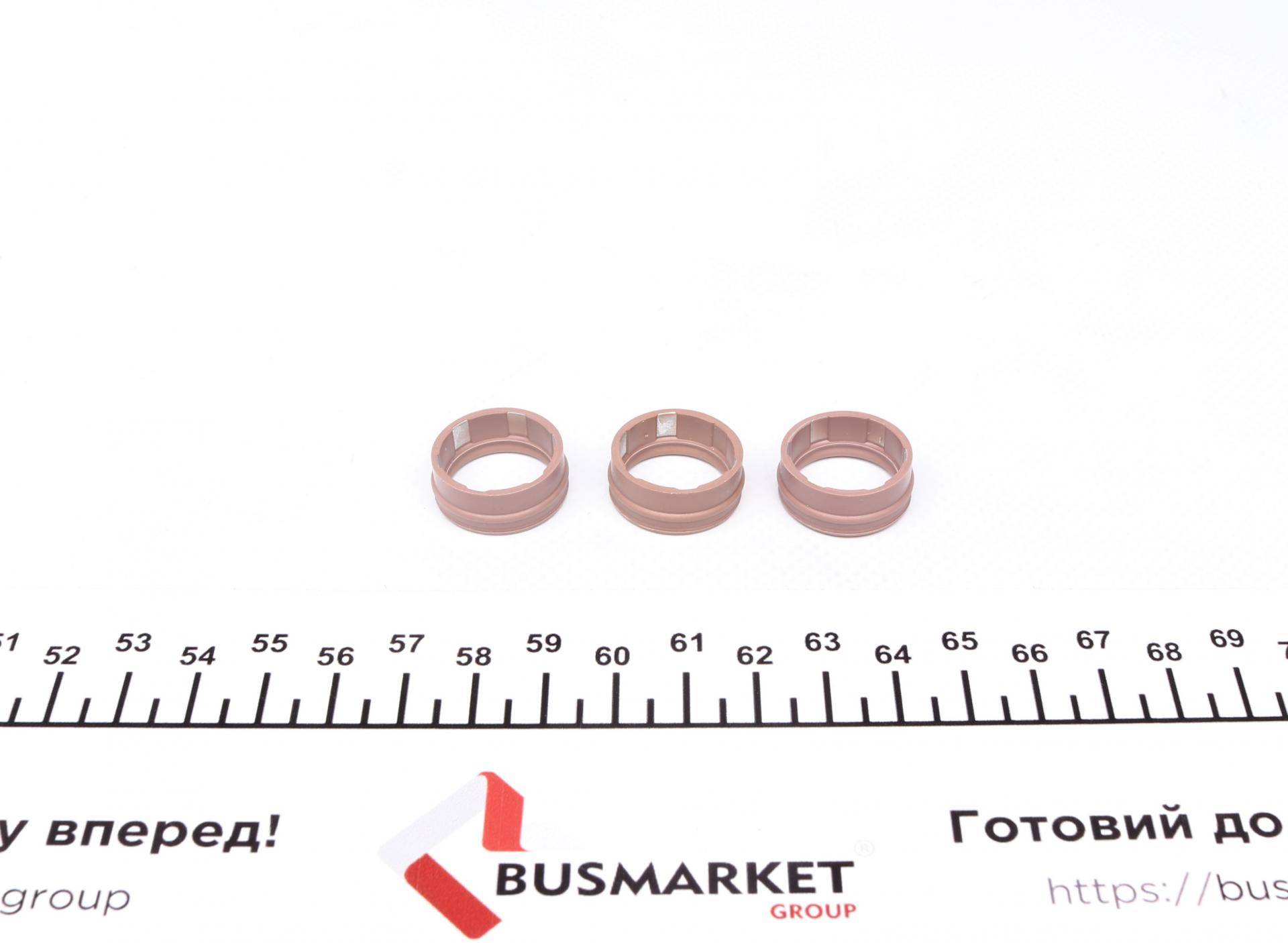 Кільце ущільнююче (O-ring) (17,7 мм) (3 шт.)