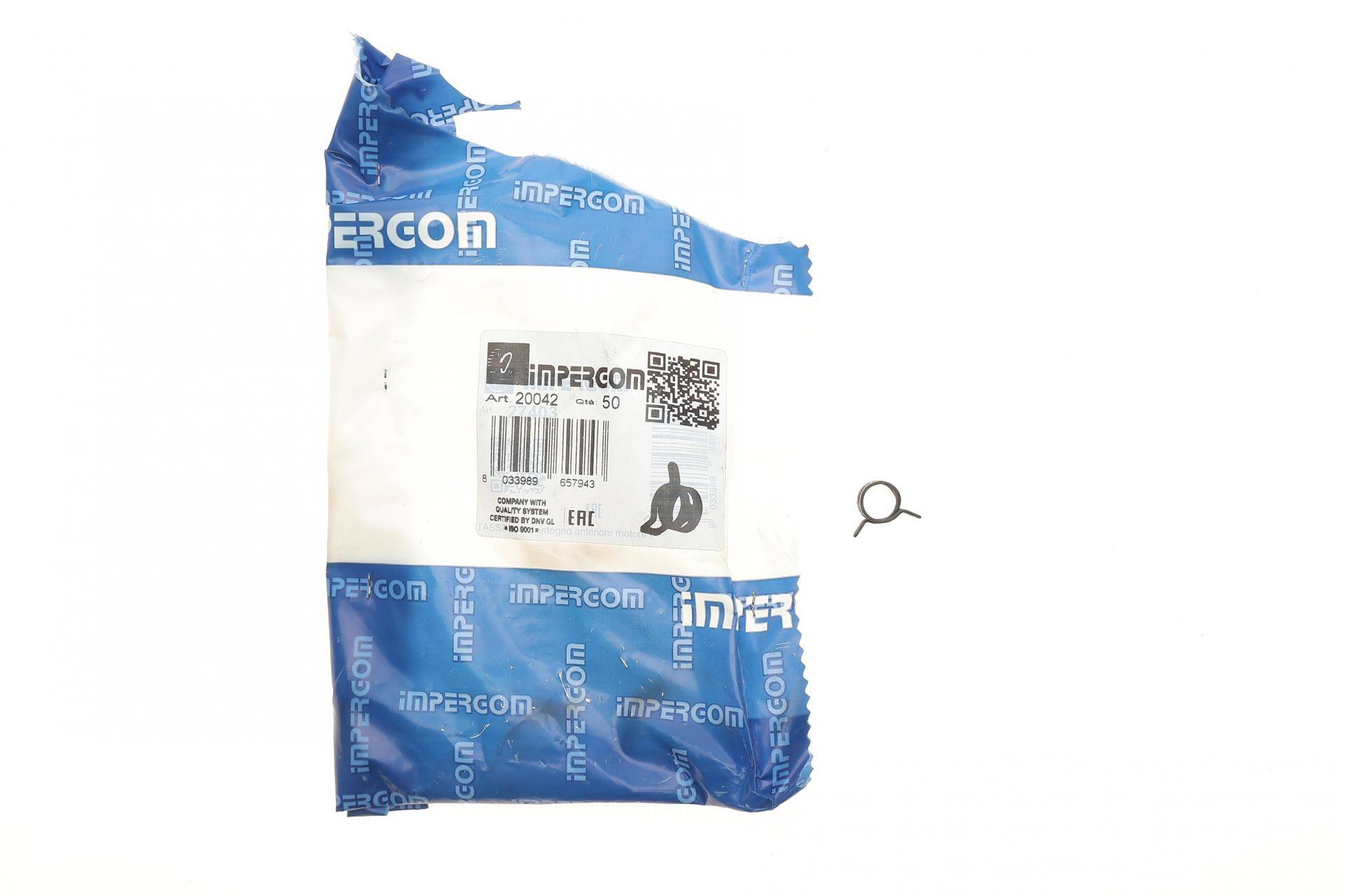 Хомут самозатискний Ø11,5 мм