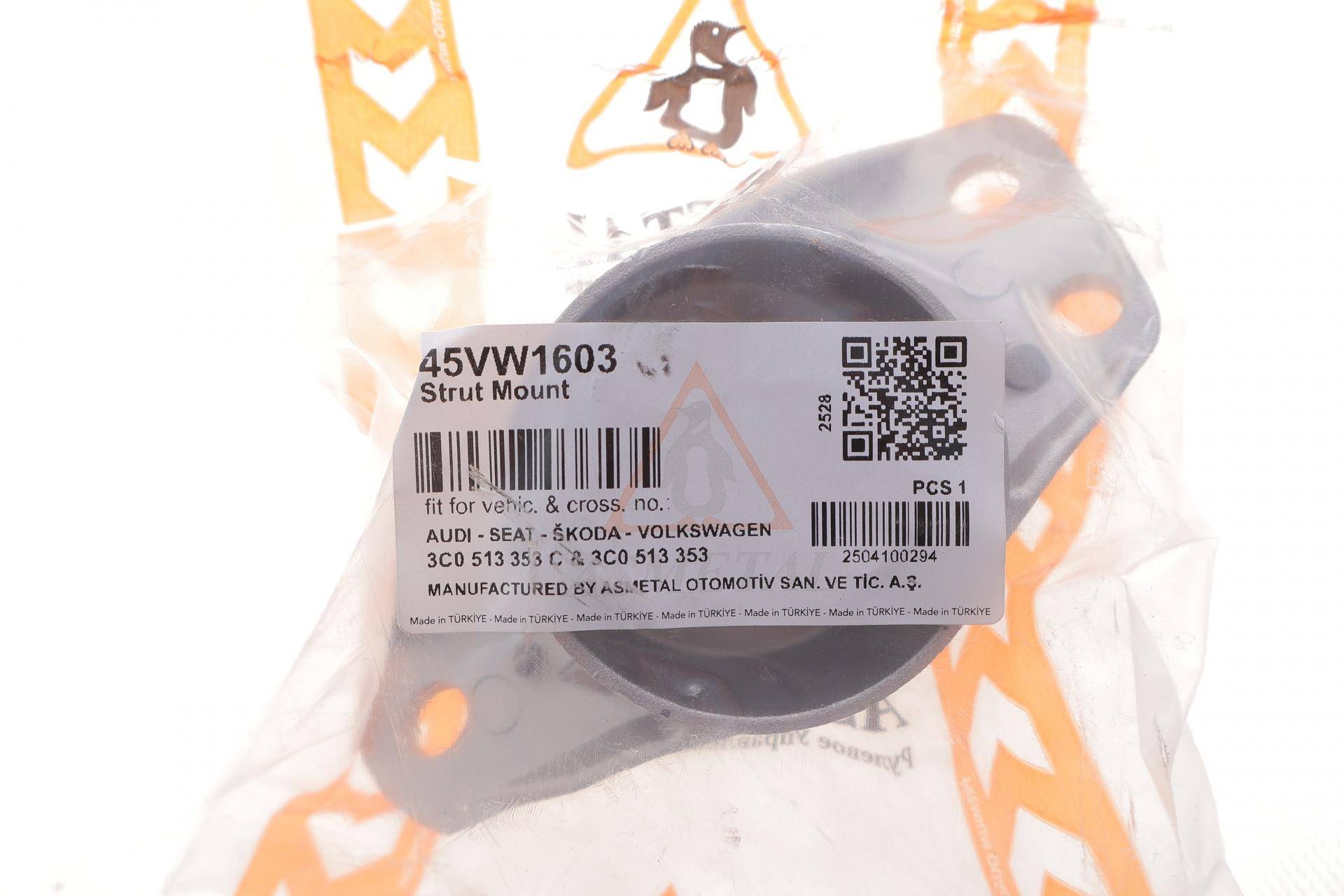 Подушка амортизатора (заднього) Audi A3/Q3/Skoda Octavia/SuperB/VW Golf/Passat/Tiguan 03-