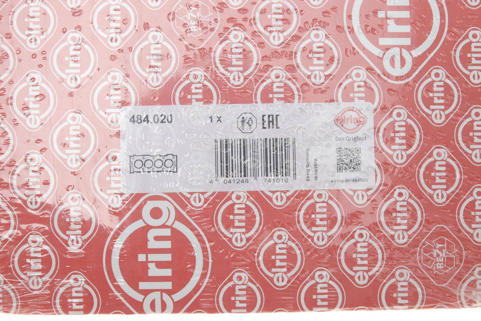 Прокладка ГБЦ Toyota Land Cruiser 200 4.5 D 07- (1.3mm) (2 отвори) (L)