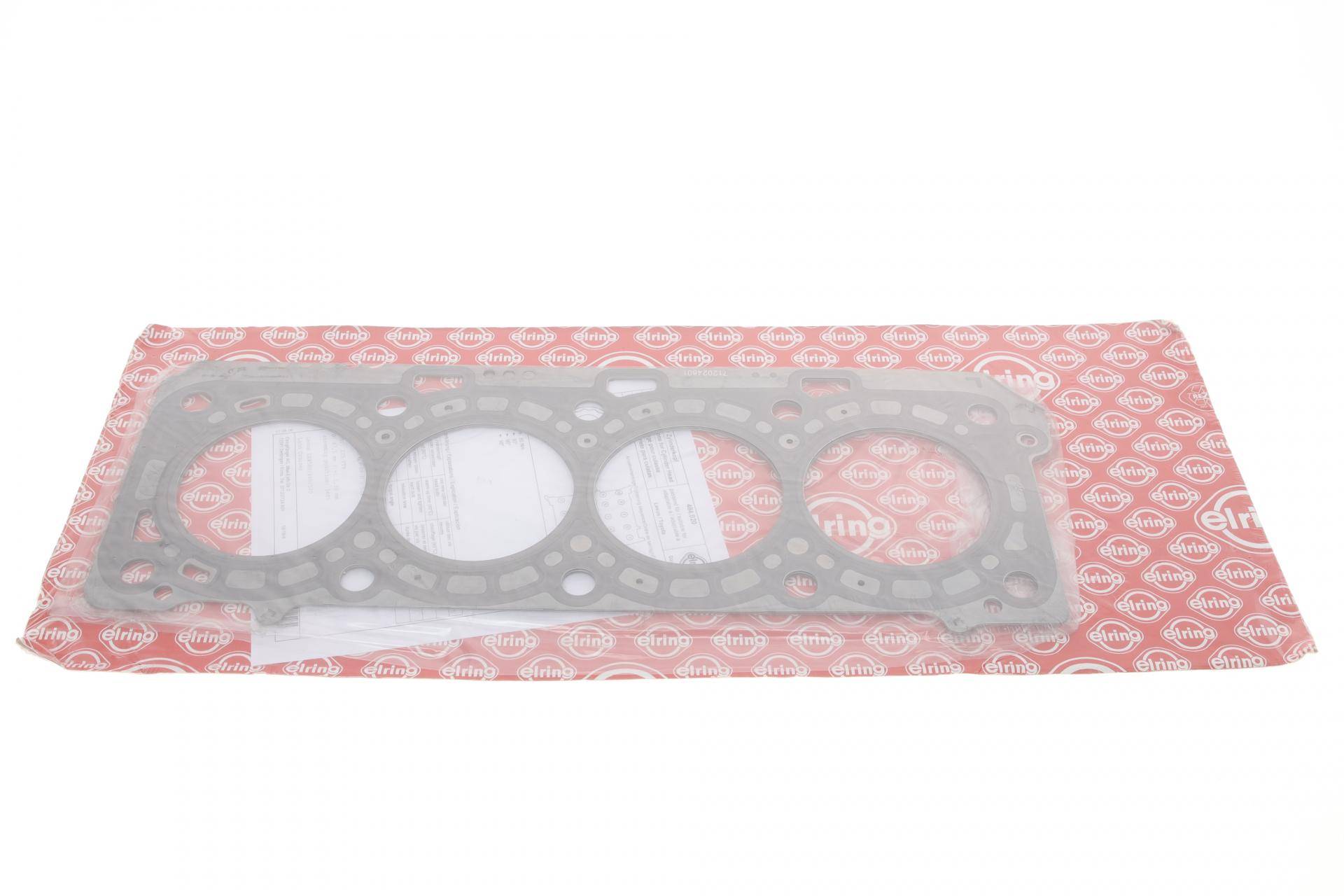 Прокладка ГБЦ Toyota Land Cruiser 200 4.5 D 07- (1.3mm) (2 отвори) (L)