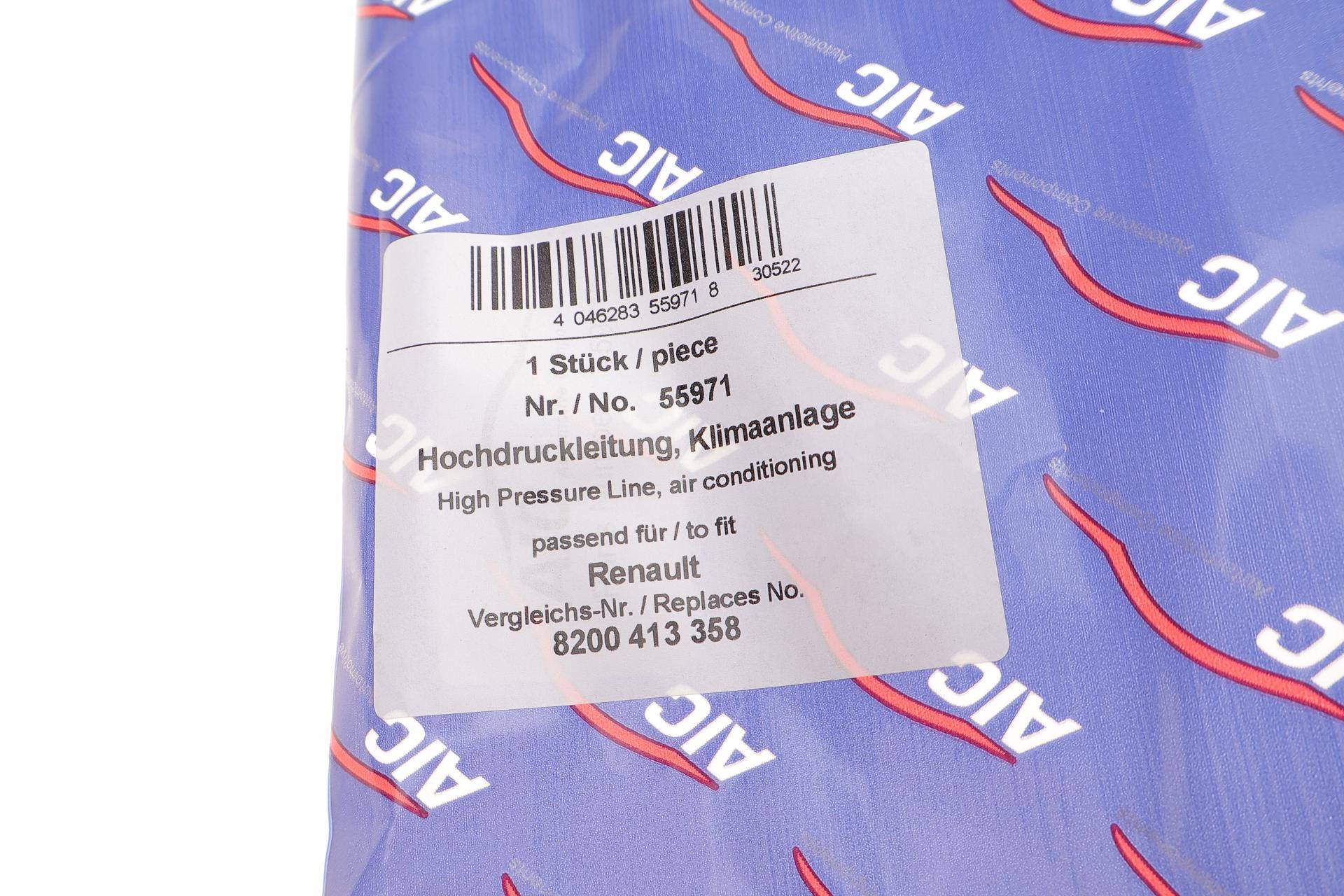 Трубка кондиціонера Renault Trafic 2.0CDTI 06-