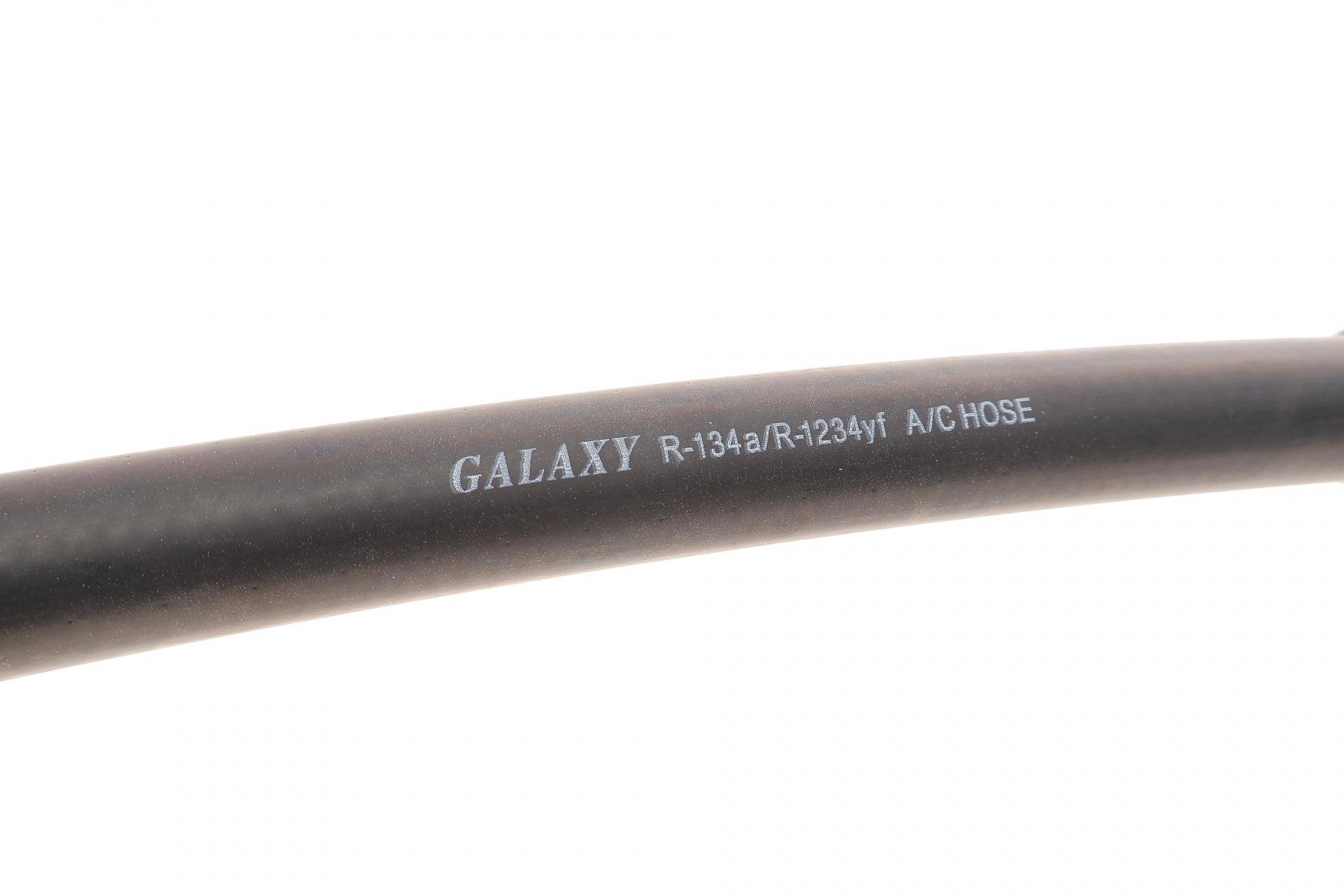 Трубка кондиціонера Renault Trafic 2.0CDTI 06-