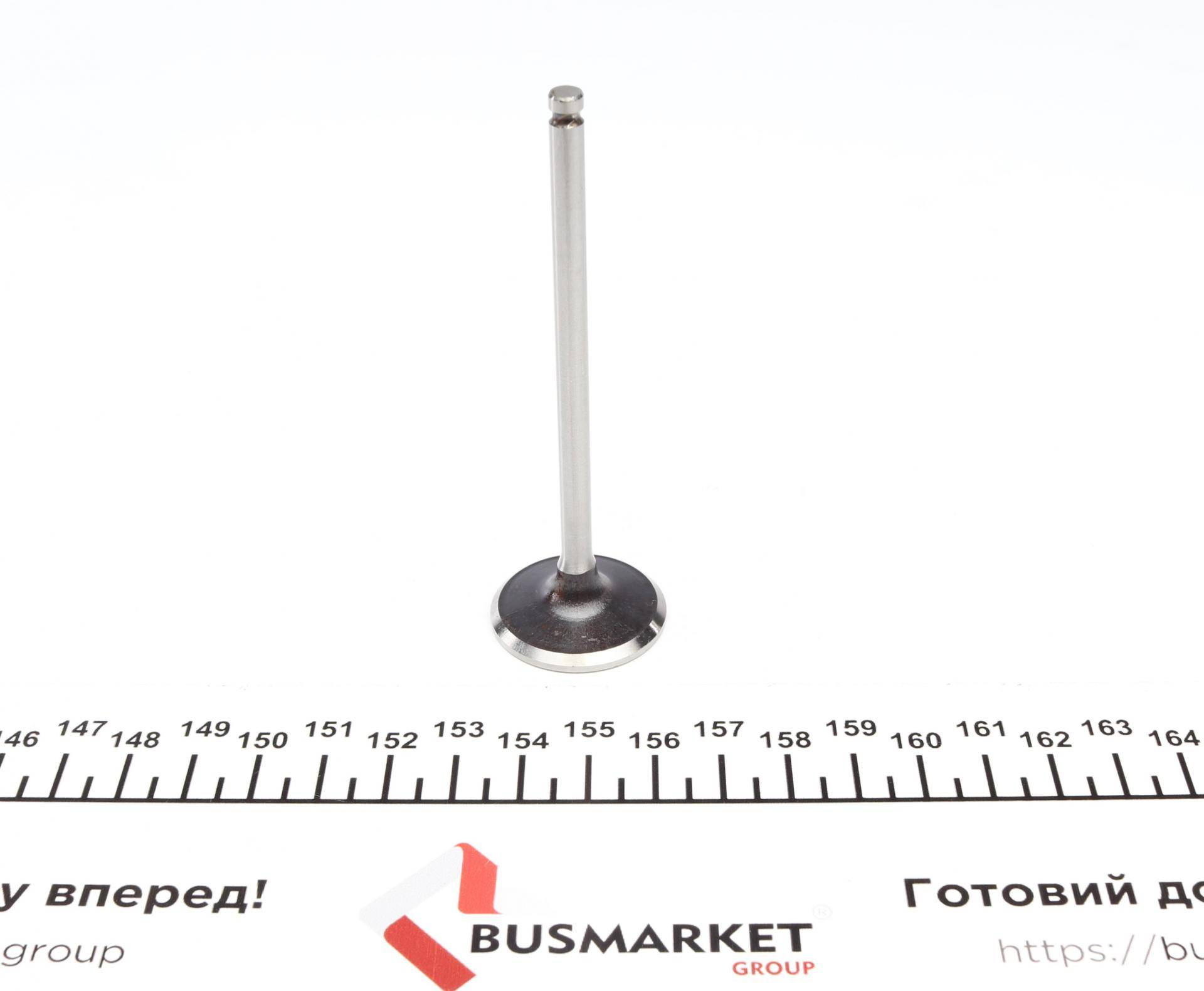 Клапан (впуск) Citroen C1/C3/Peugeot 108/308 1.2/1.2VTi 12- (29,15х4.98х92.55) = 5637000000