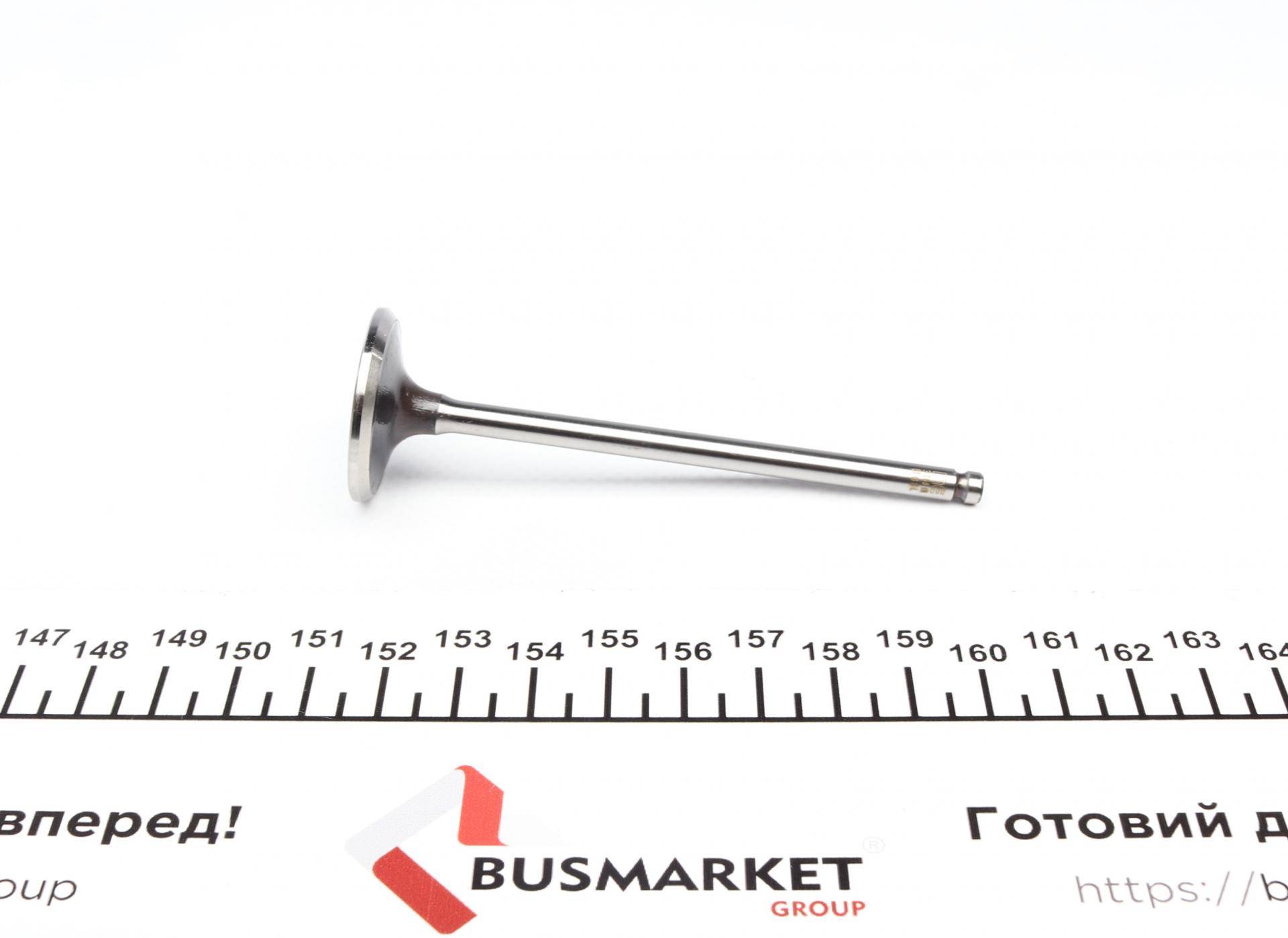 Клапан (впуск) Citroen C1/C3/Peugeot 108/308 1.2/1.2VTi 12- (29,15х4.98х92.55) = 5637000000