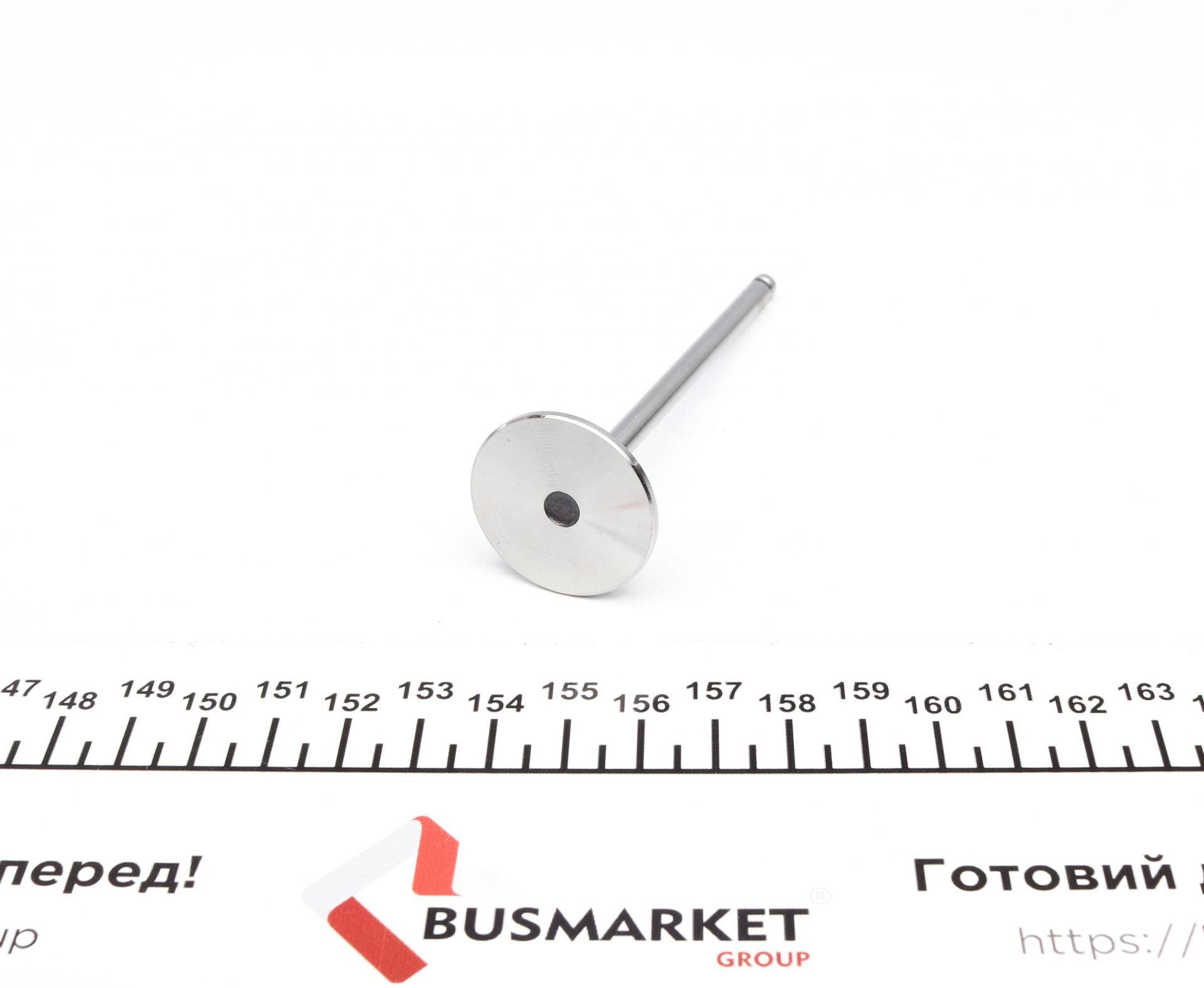 Клапан (впуск) Citroen C1/C3/Peugeot 108/308 1.2/1.2VTi 12- (29,15х4.98х92.55) = 5637000000