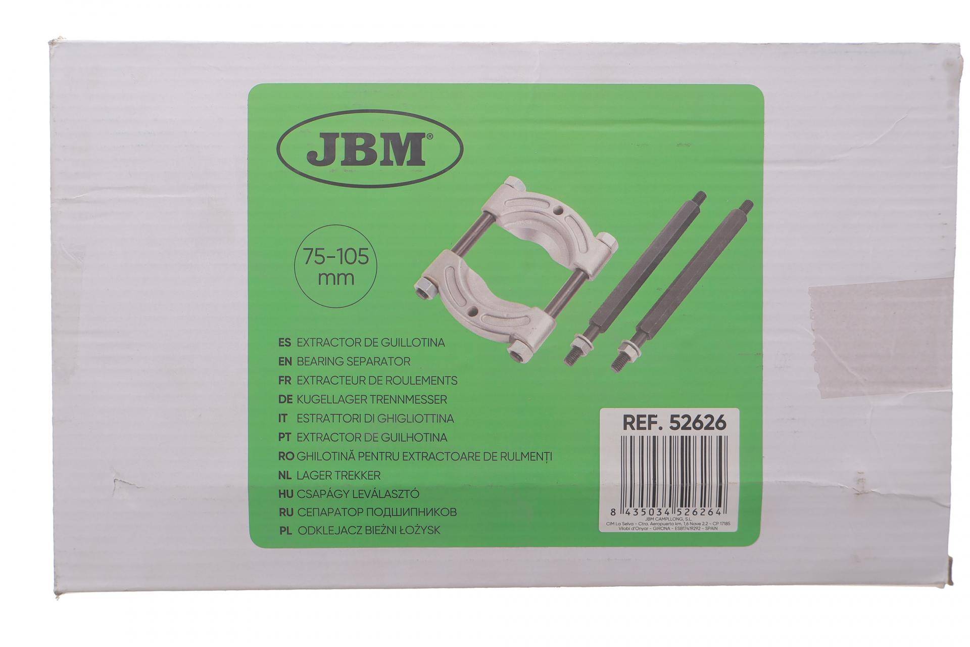 Інструмент для зняття підшипників (сепаратор) (75-105mm)