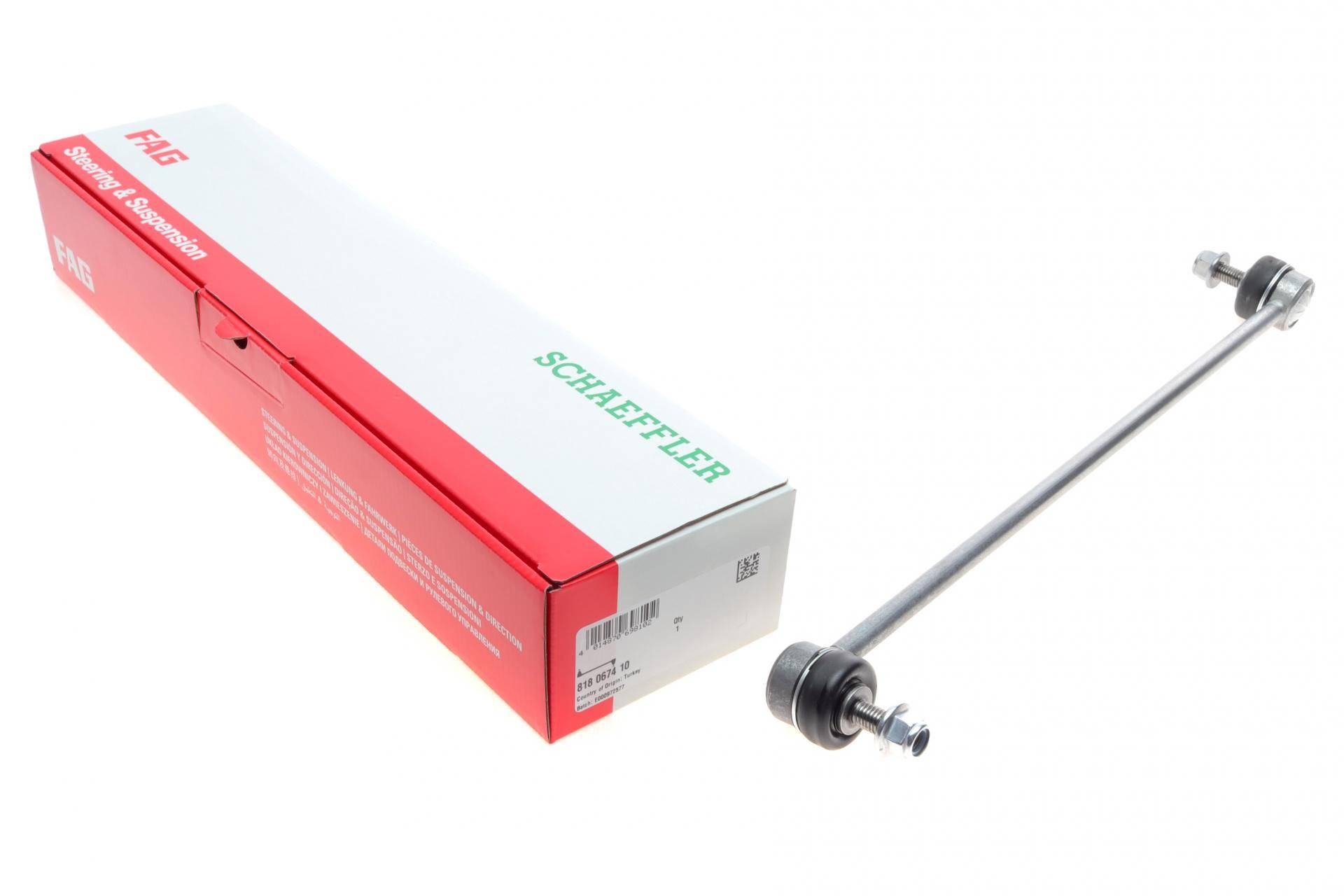 Тяга стабілізатора (переднього) (L) BMW 5 (E60/E61) 04-10