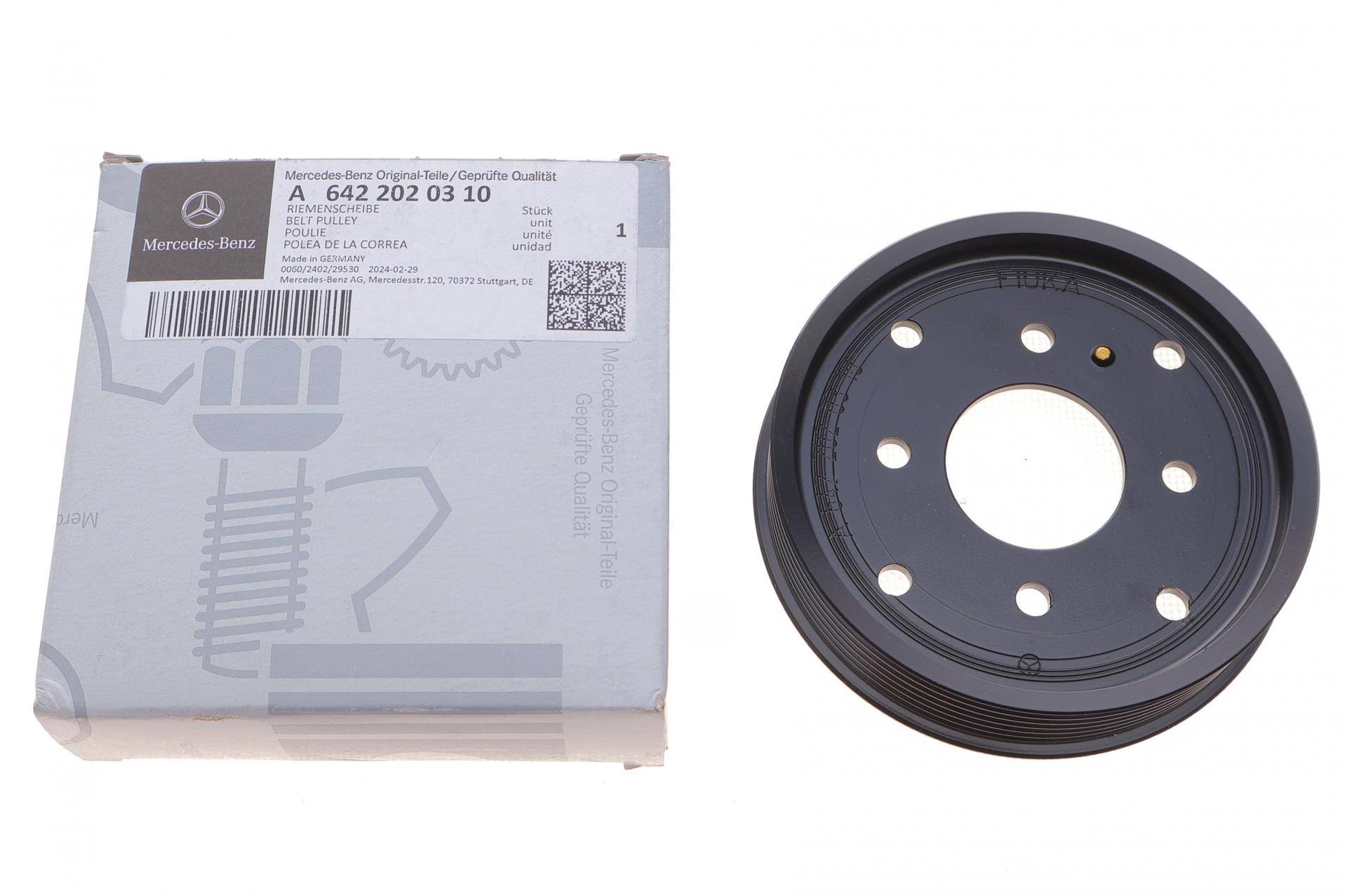 Шків приводу вентилятора MB Sprinter 906 OM642